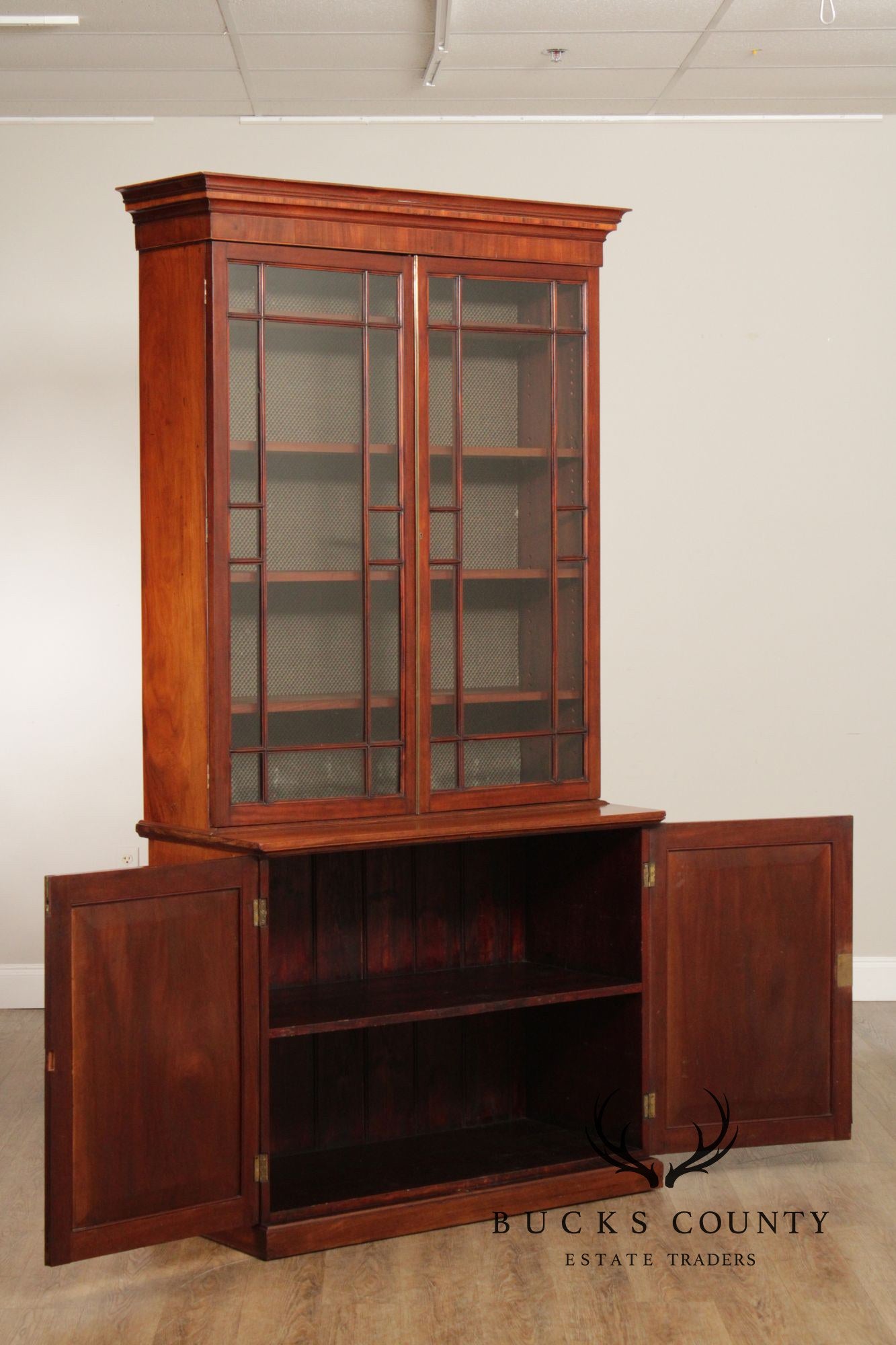 Antique English Mahogany Georgian Style Inlaid Bookcase Cabinet