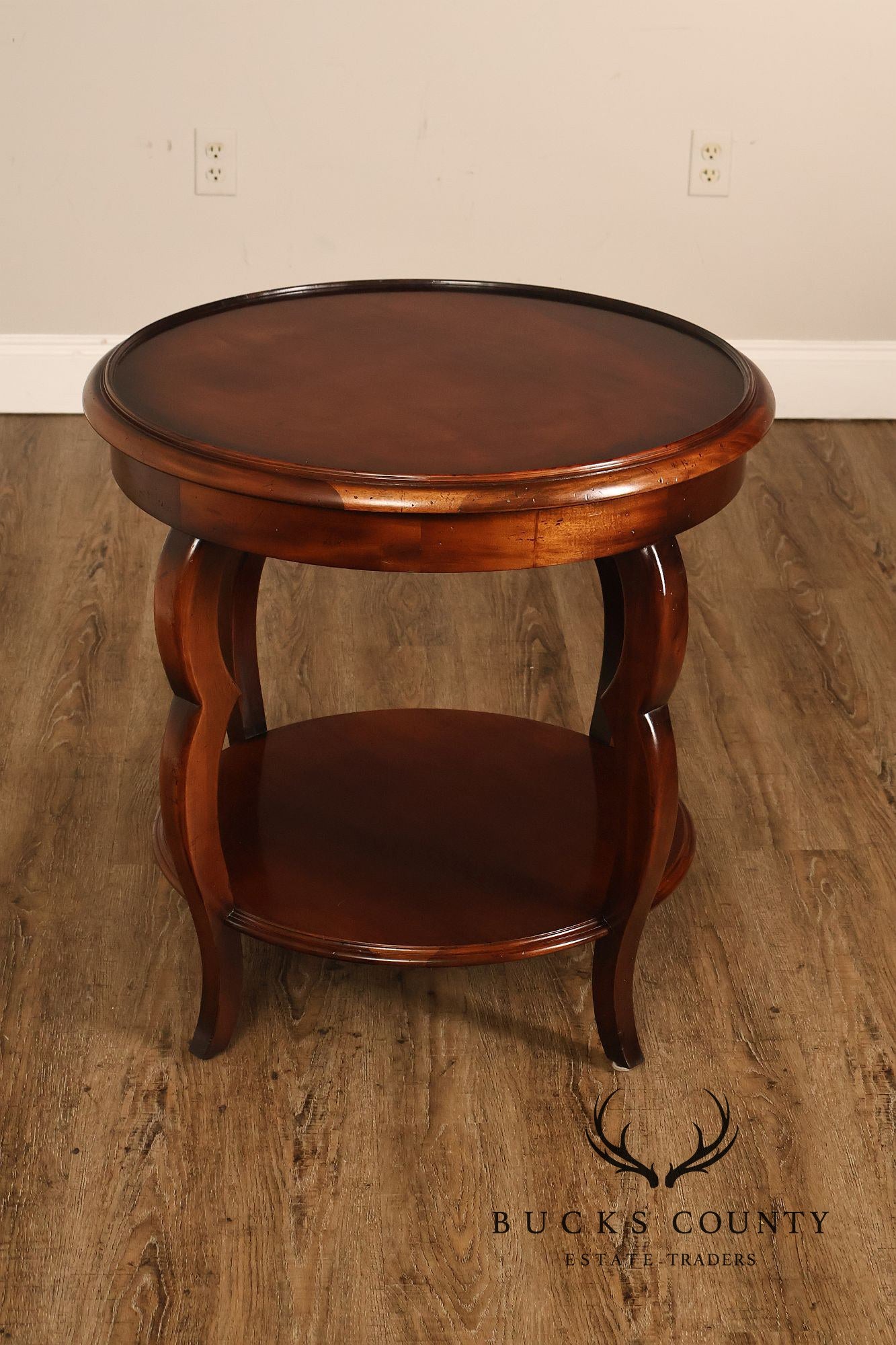 Baker Milling Road Round Mahogany Two Tier Lamp Table