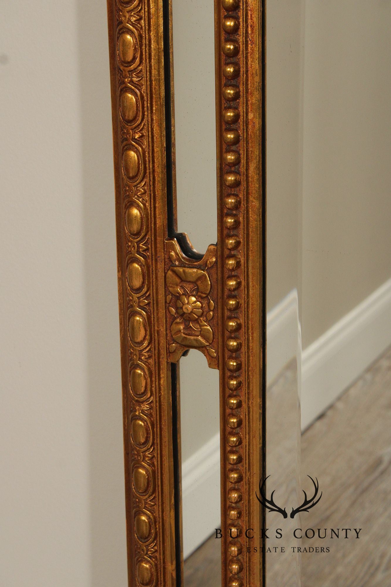Large Ornately Gilt Carved Wall Mirror