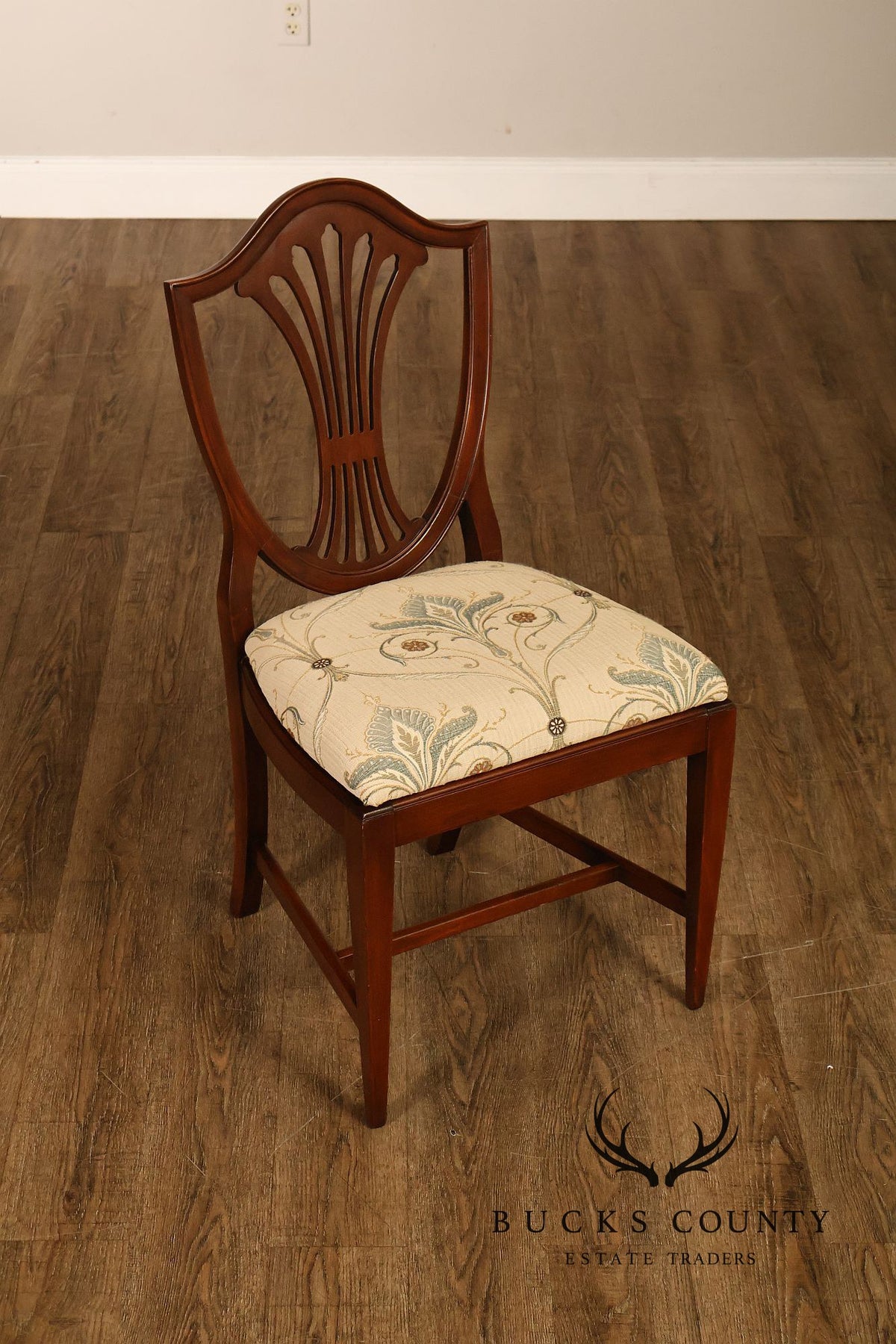 Statesville Hepplewhite Style Set of Four Mahogany Dining Chairs