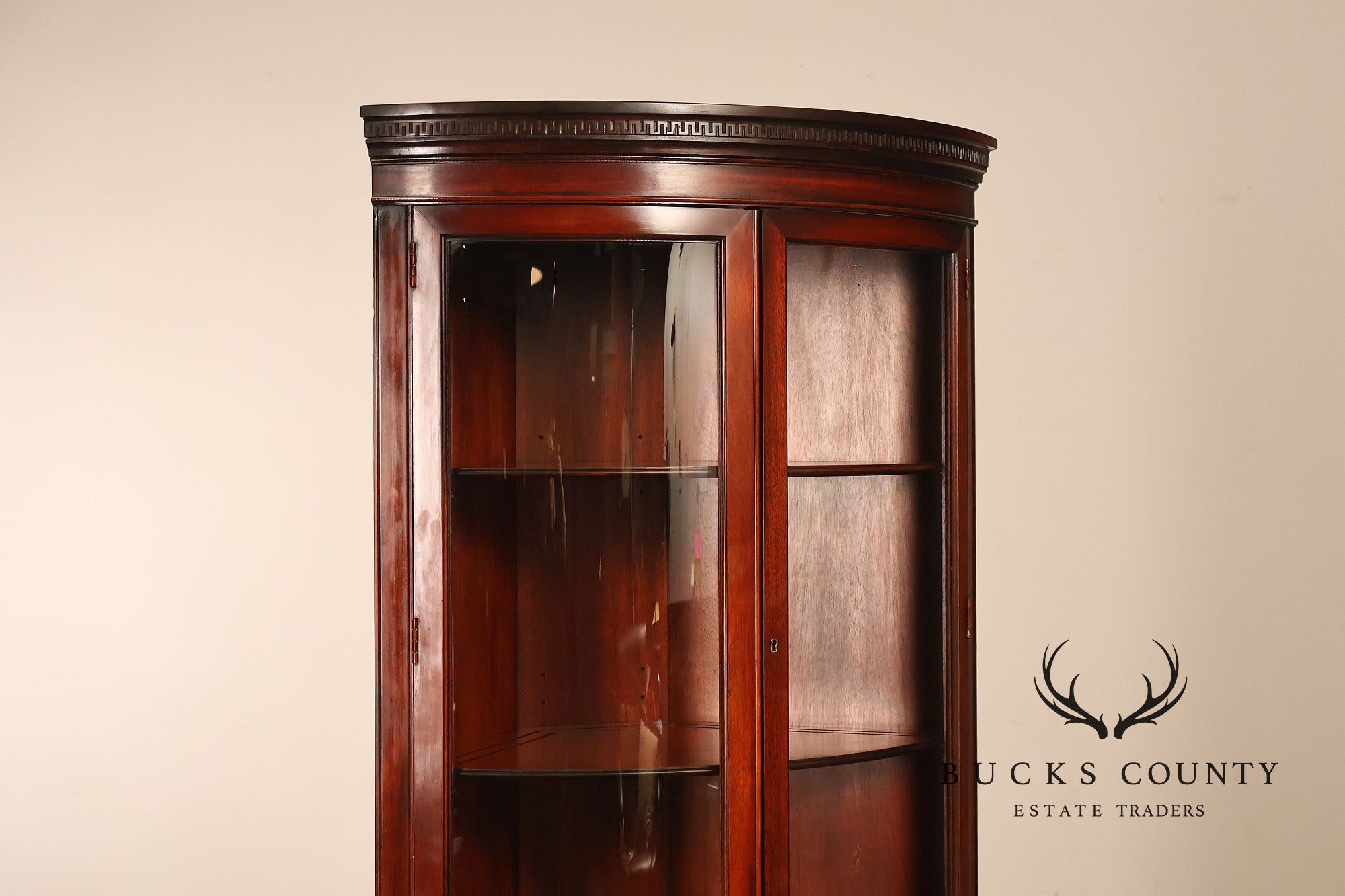 Drexel Travis Court Mahogany Bow Front Corner Cabinet