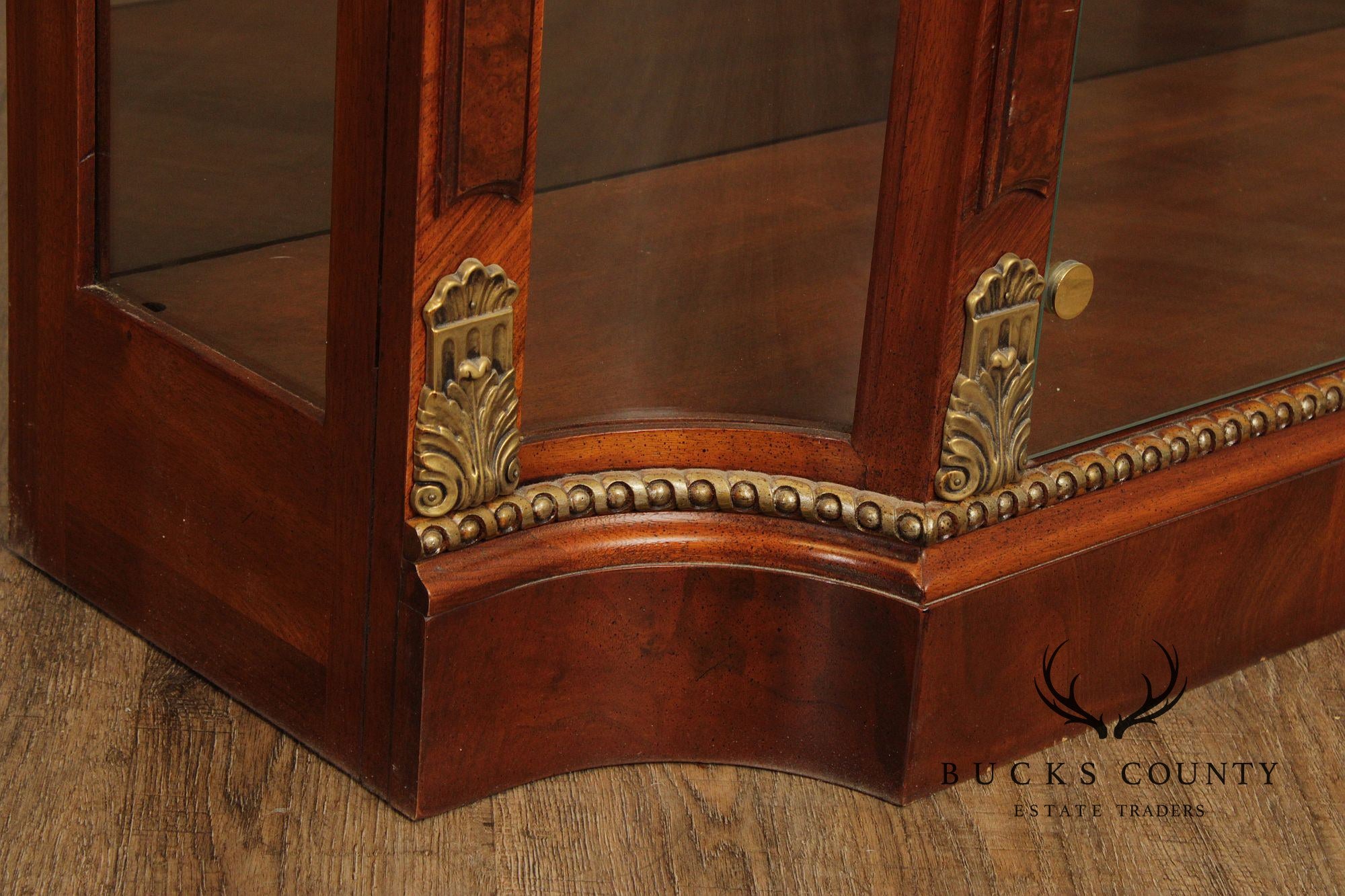 Henredon 'Grand Provenance' Walnut Display Cabinet