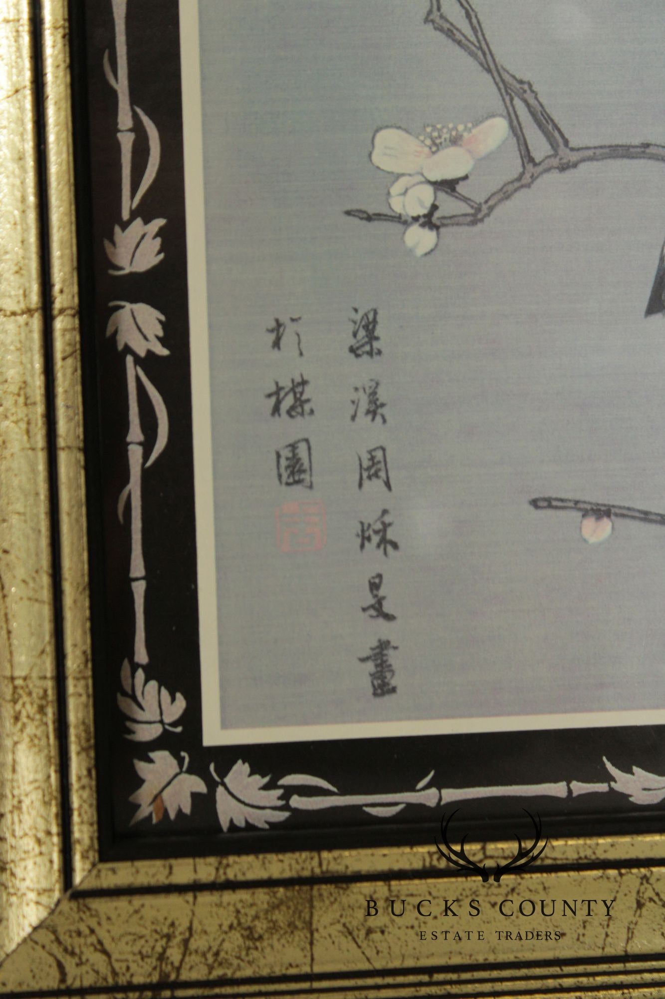 Vintage Asian Style Pair of Bird and Flower Prints