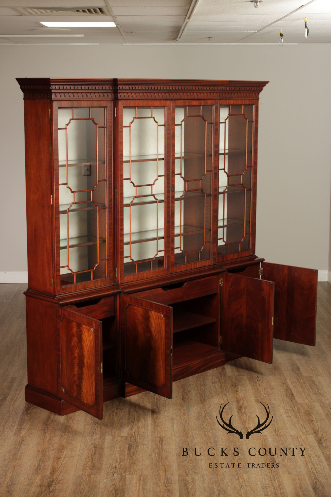 Councill Georgian Style Large Mahogany Breakfront