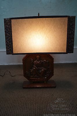 Mid Century Copper Relief Repousse & Teak Lamp w/ Shade by A. Gilles