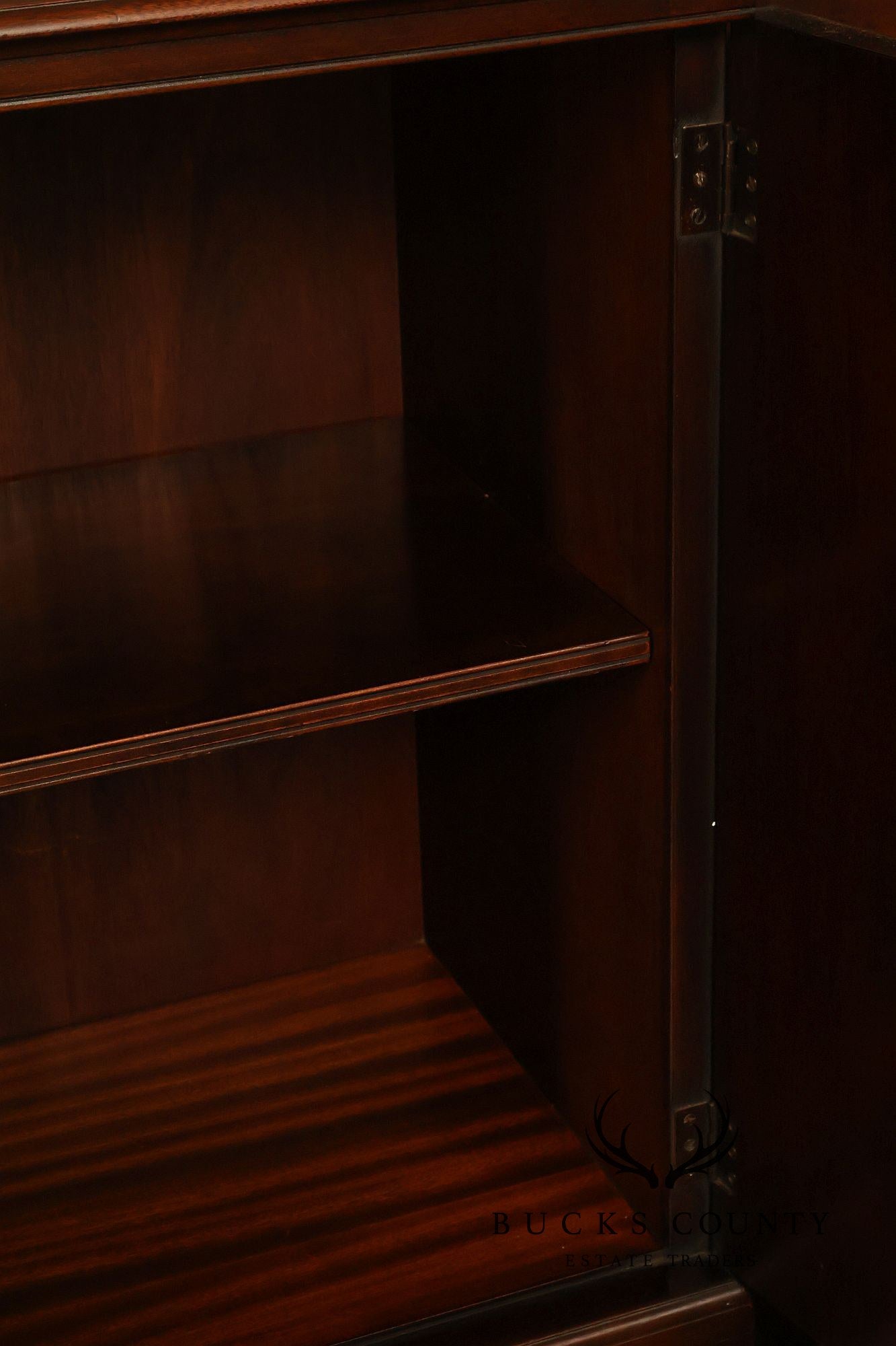 Baker Georgian Style Mahogany Breakfront Bookcase