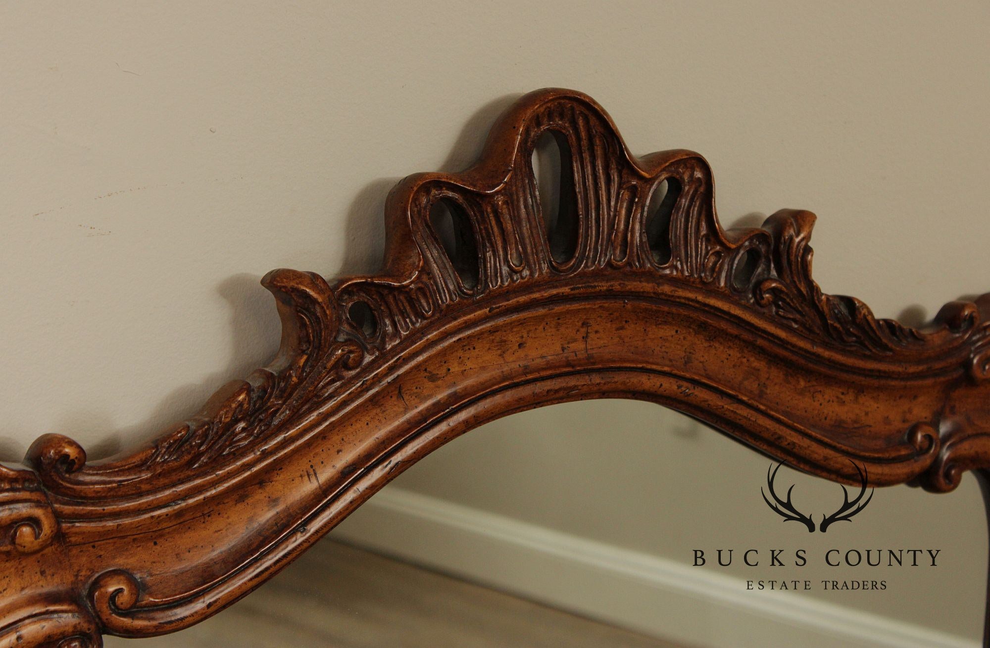 Henredon Villandry Collection French Style Carved Walnut Wall Mirror