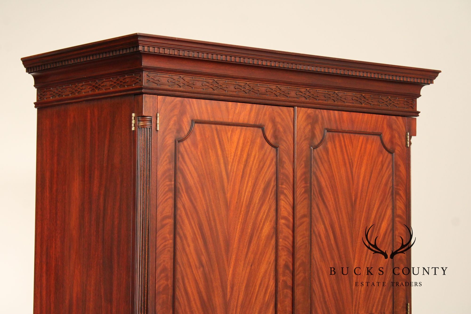 Henkel Harris Georgian Style Mahogany Armoire