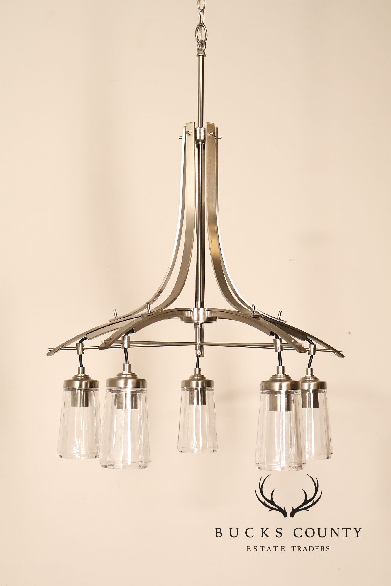 Minka-Lavery 'Poleis' Brushed Nickel Five-Light Chandelier