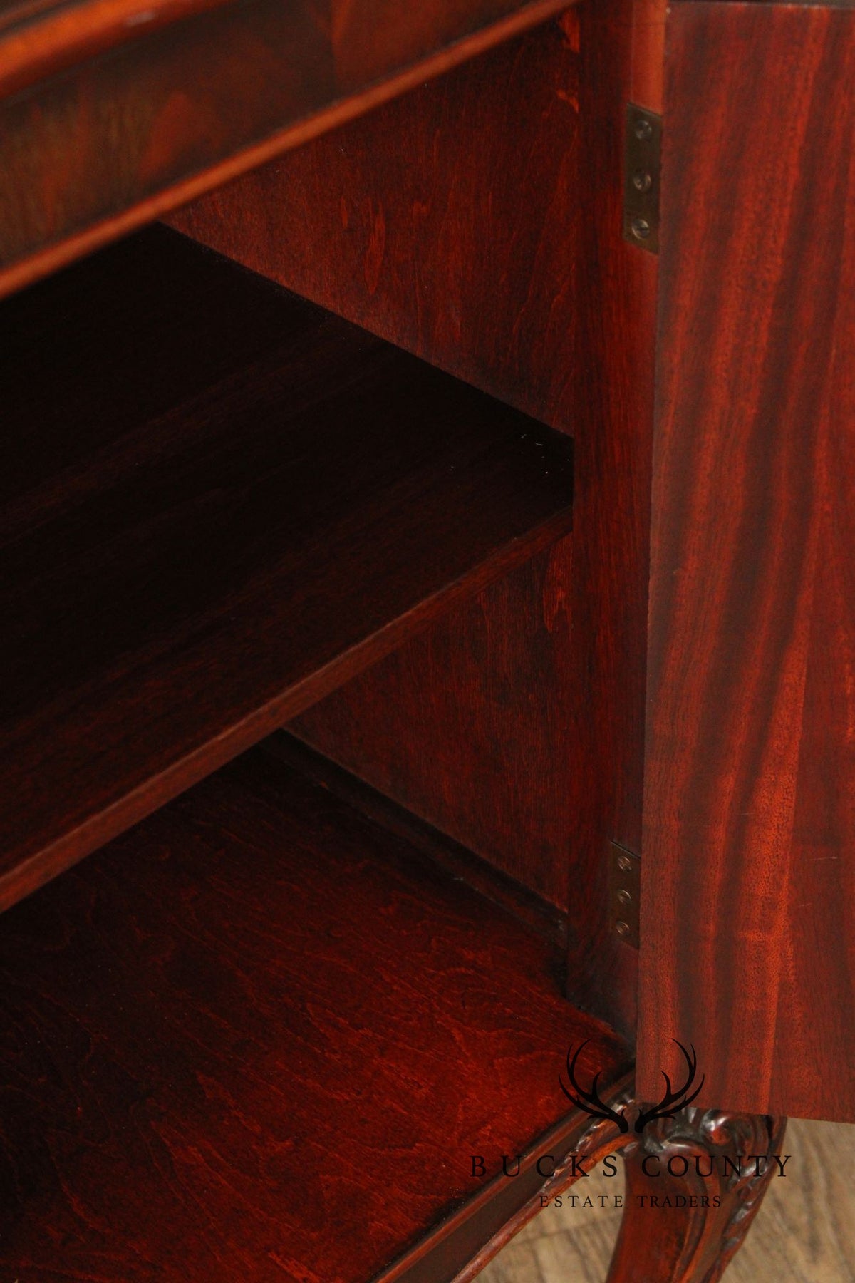 Batesville French Louis XV Style Mahogany Buffet Cabinet