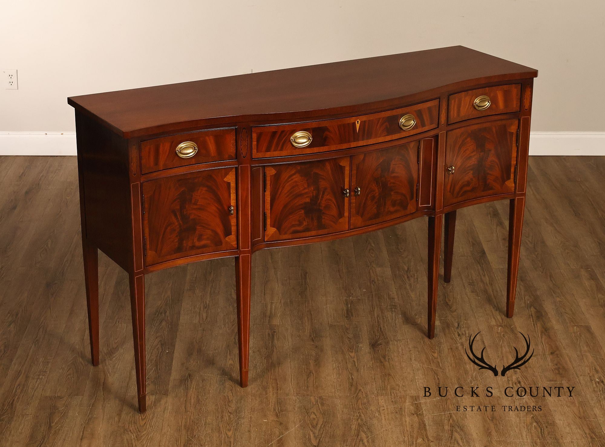 Hickory Chair 'Historical James River Plantations' Mahogany Sideboard