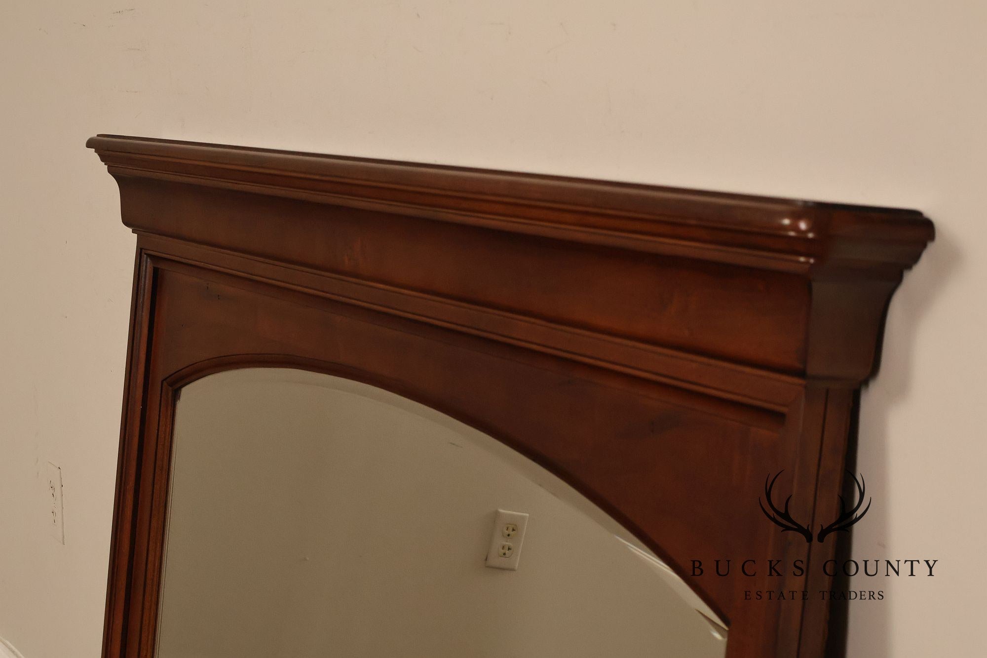 Thomasville Louis Philippe Style Arched Cherry Frame Landscape Wall Mirror