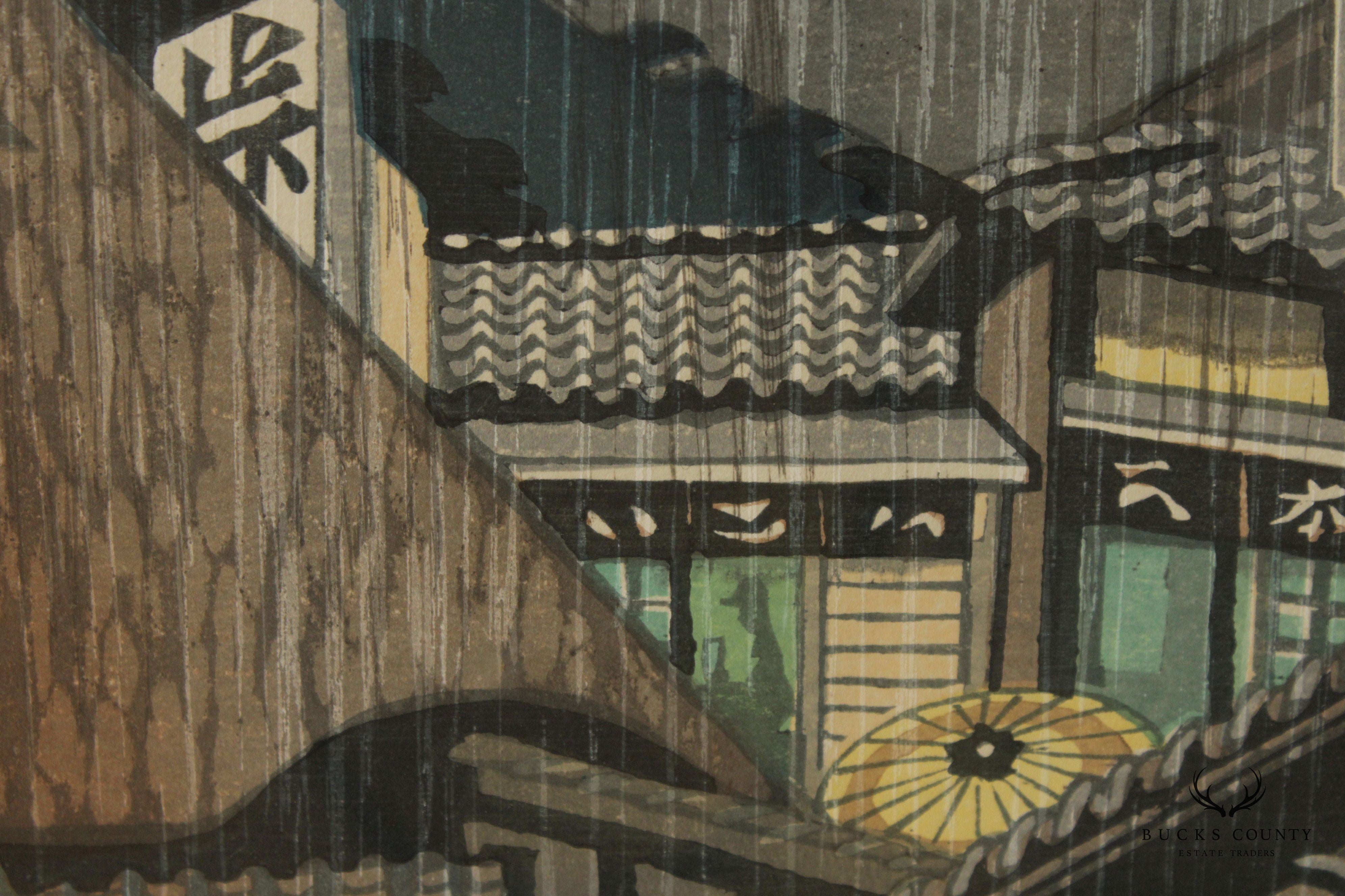 Jun'ichiro Sekino Framed Japanese Woodblock Print, 'Shono'