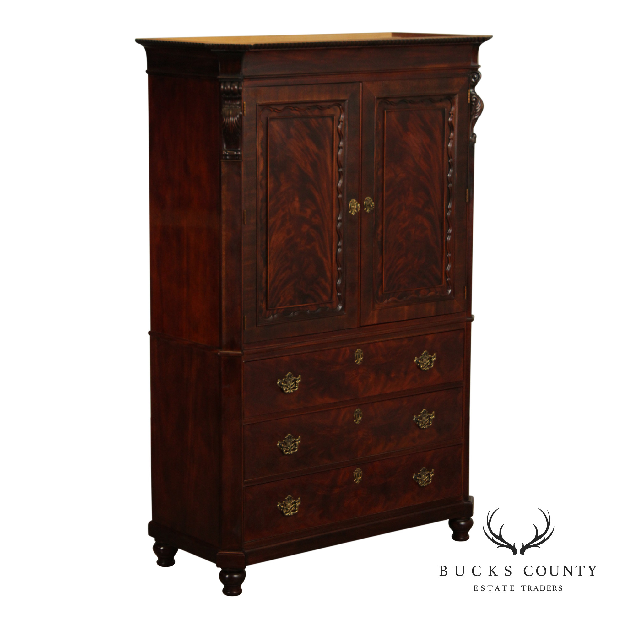 Henredon Carlyle Collection Mahogany Armoire Cabinet