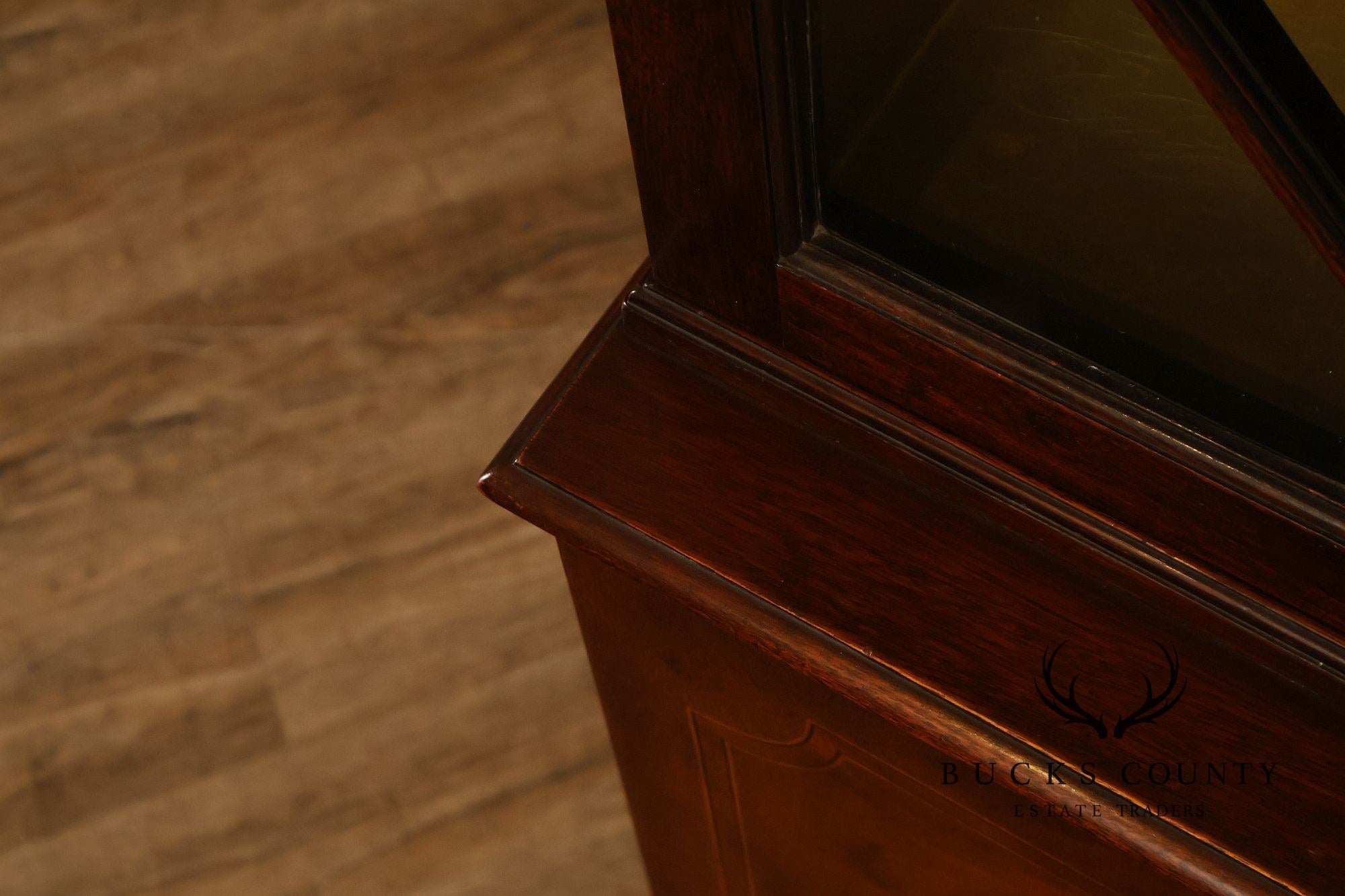 Baker Georgian Style Mahogany Breakfront Bookcase