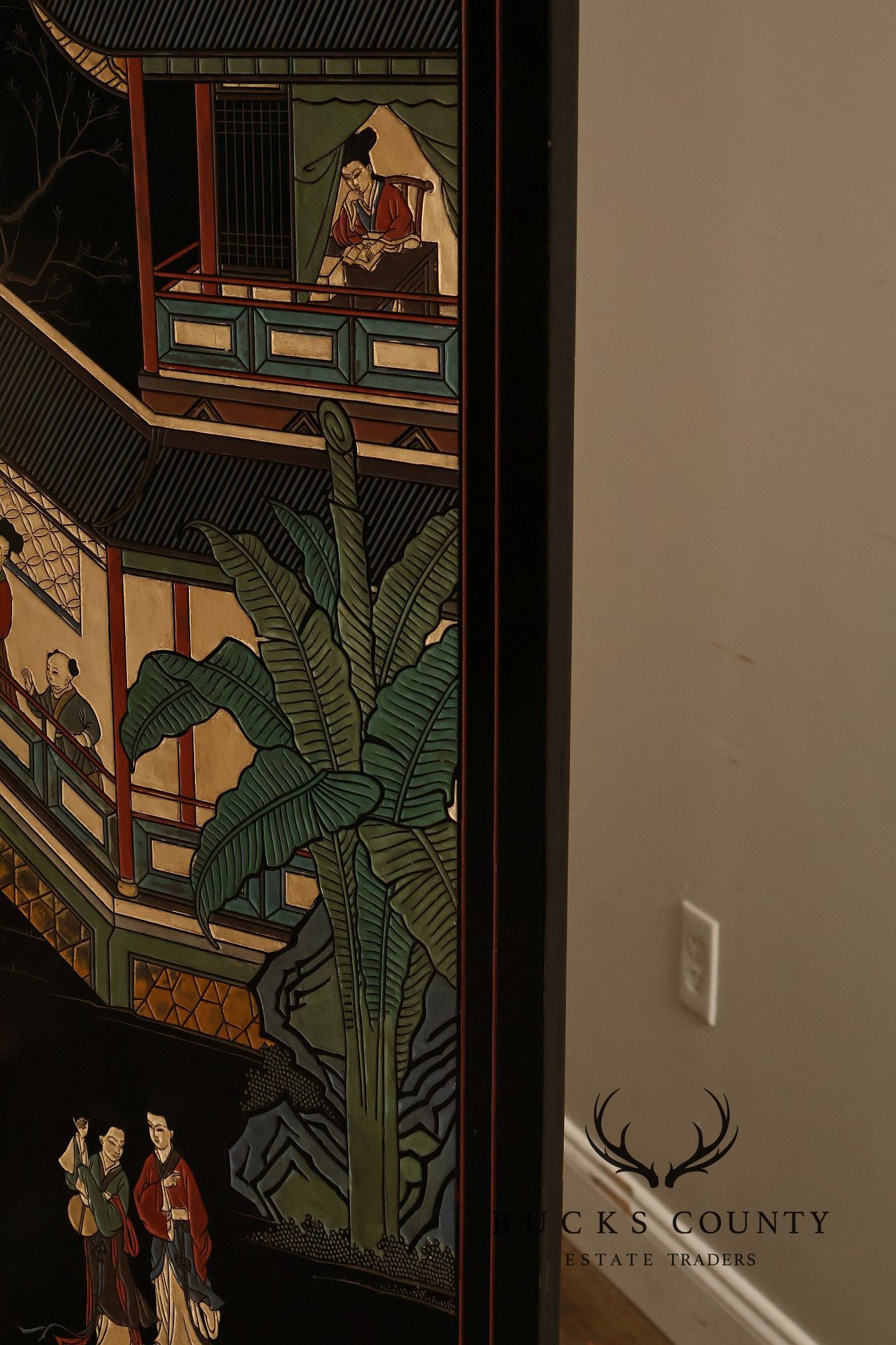 Chinese Coromandel Four Section Folding Screen