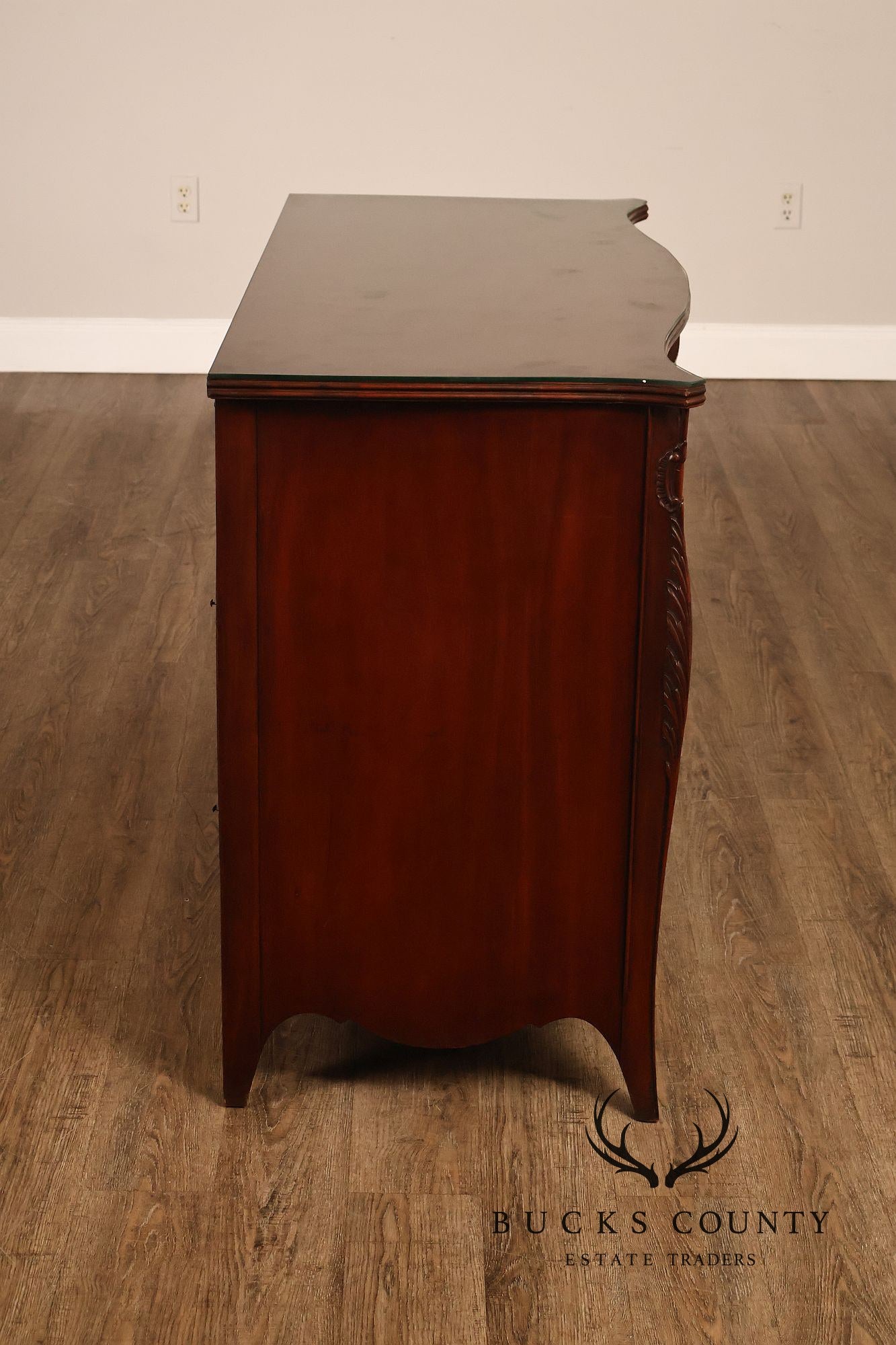 French Provincial Style Mahogany Serpentine Four-Drawer Dresser