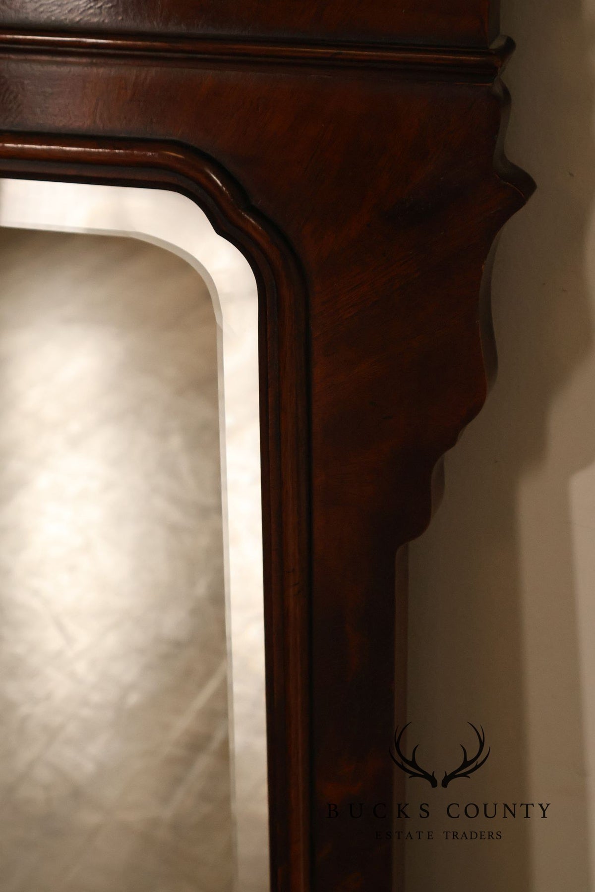 Drexel Heritage Chippendale Style Mahogany Wall Mirror