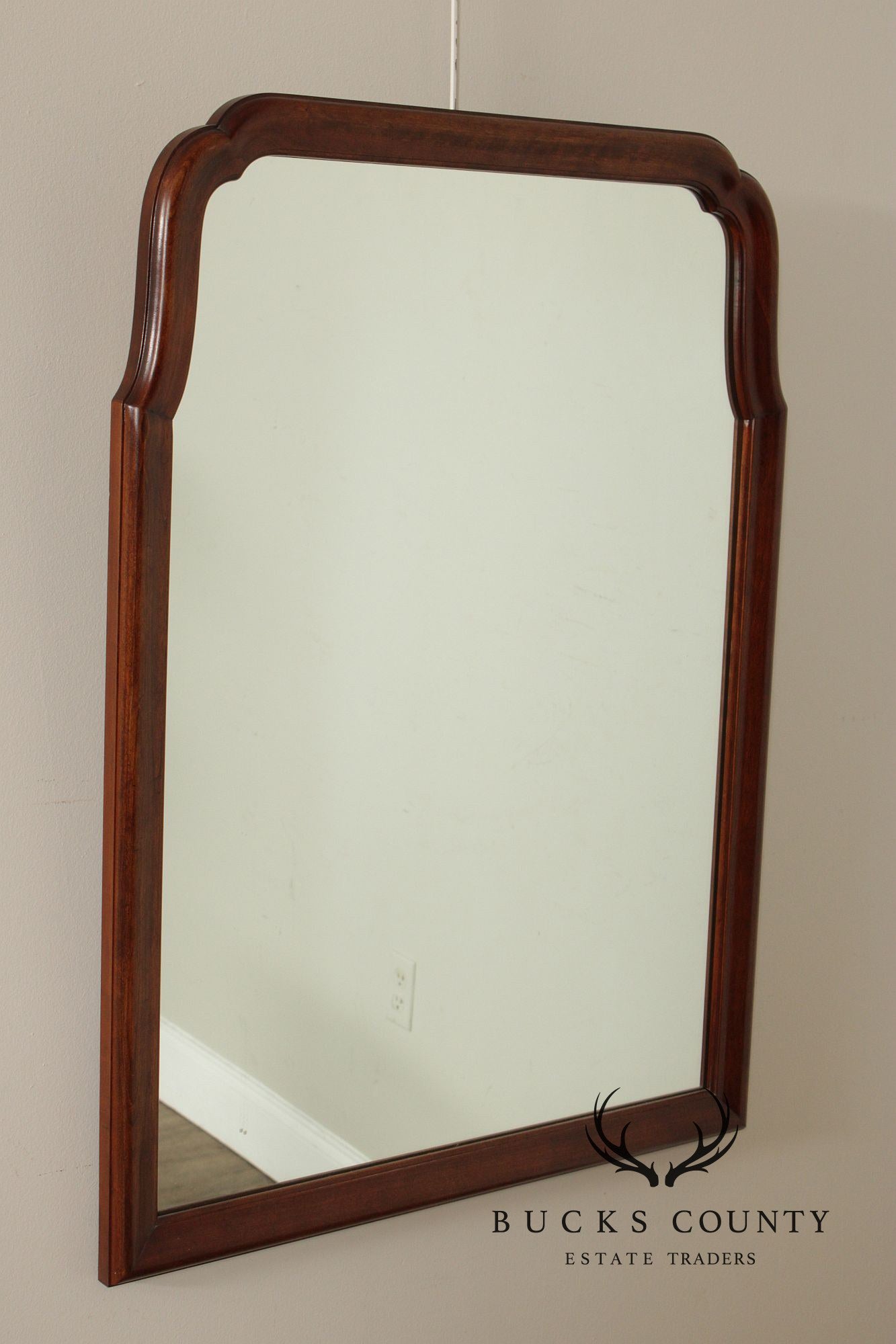 Pennsylvania House Traditional Cherry Frame Wall Mirror