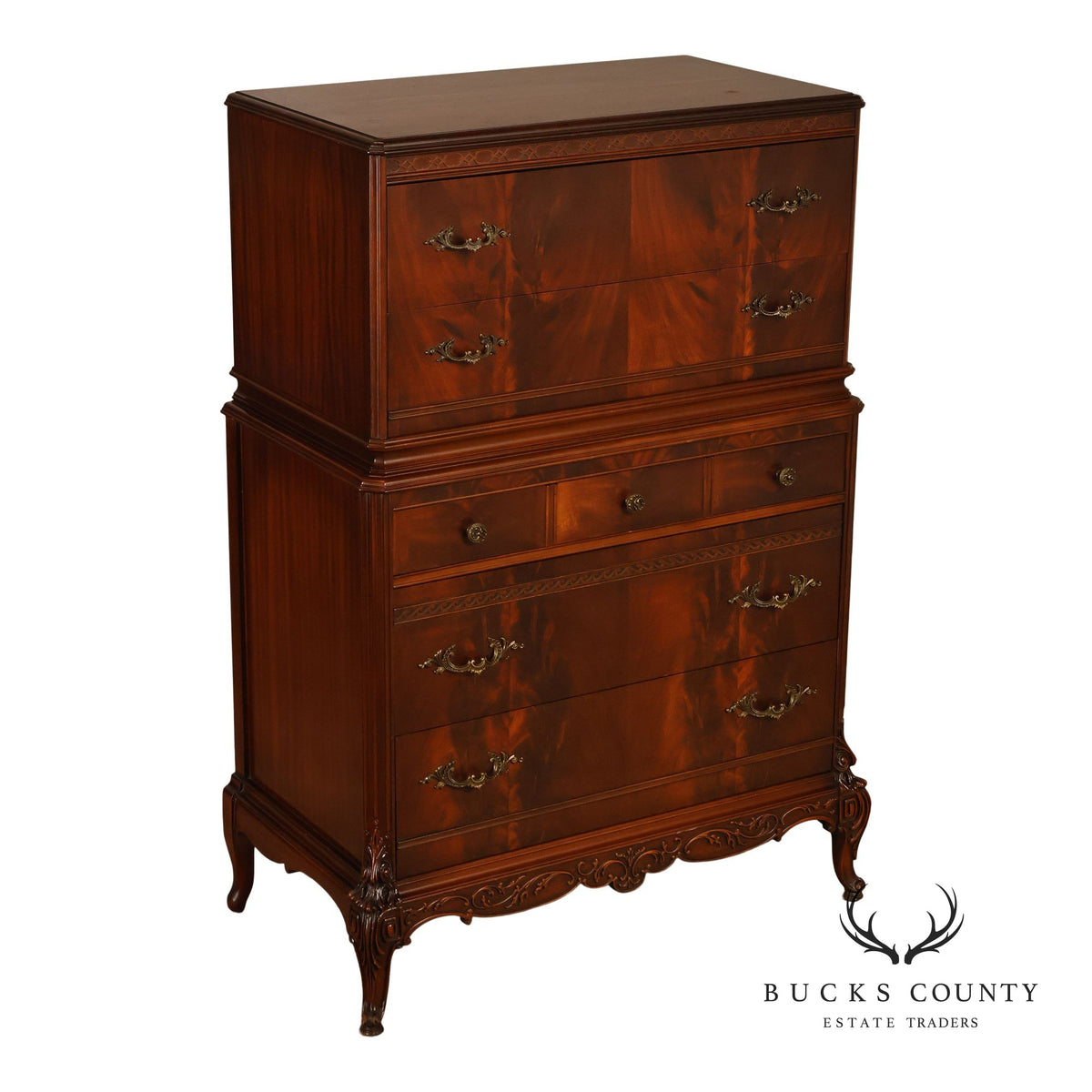 1940’s Flame Mahogany Carved Tall Chest