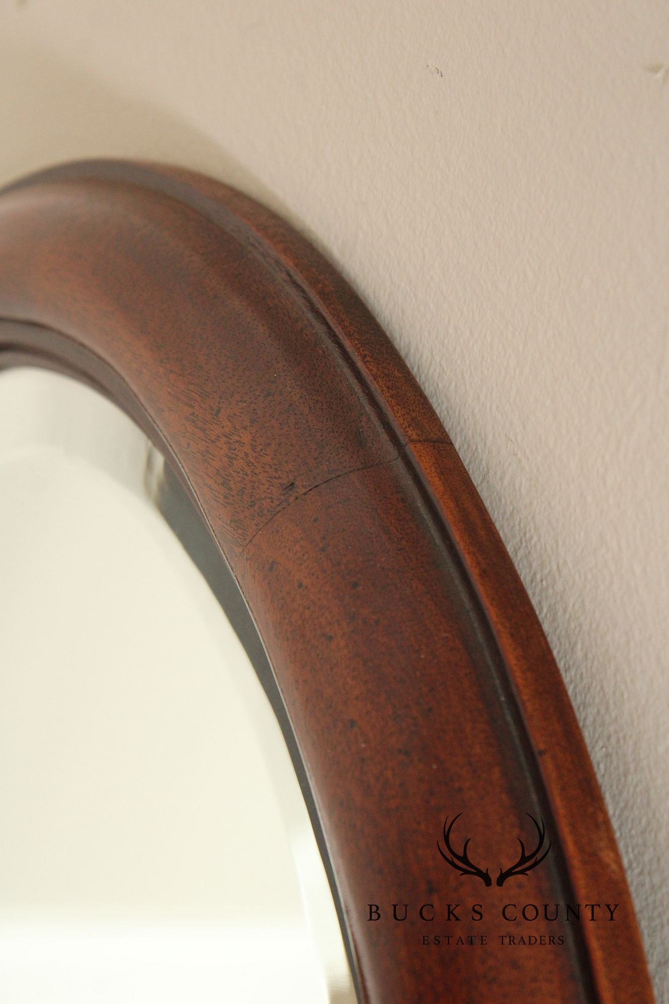 Vintage Mahogany Arched Wall Mirror