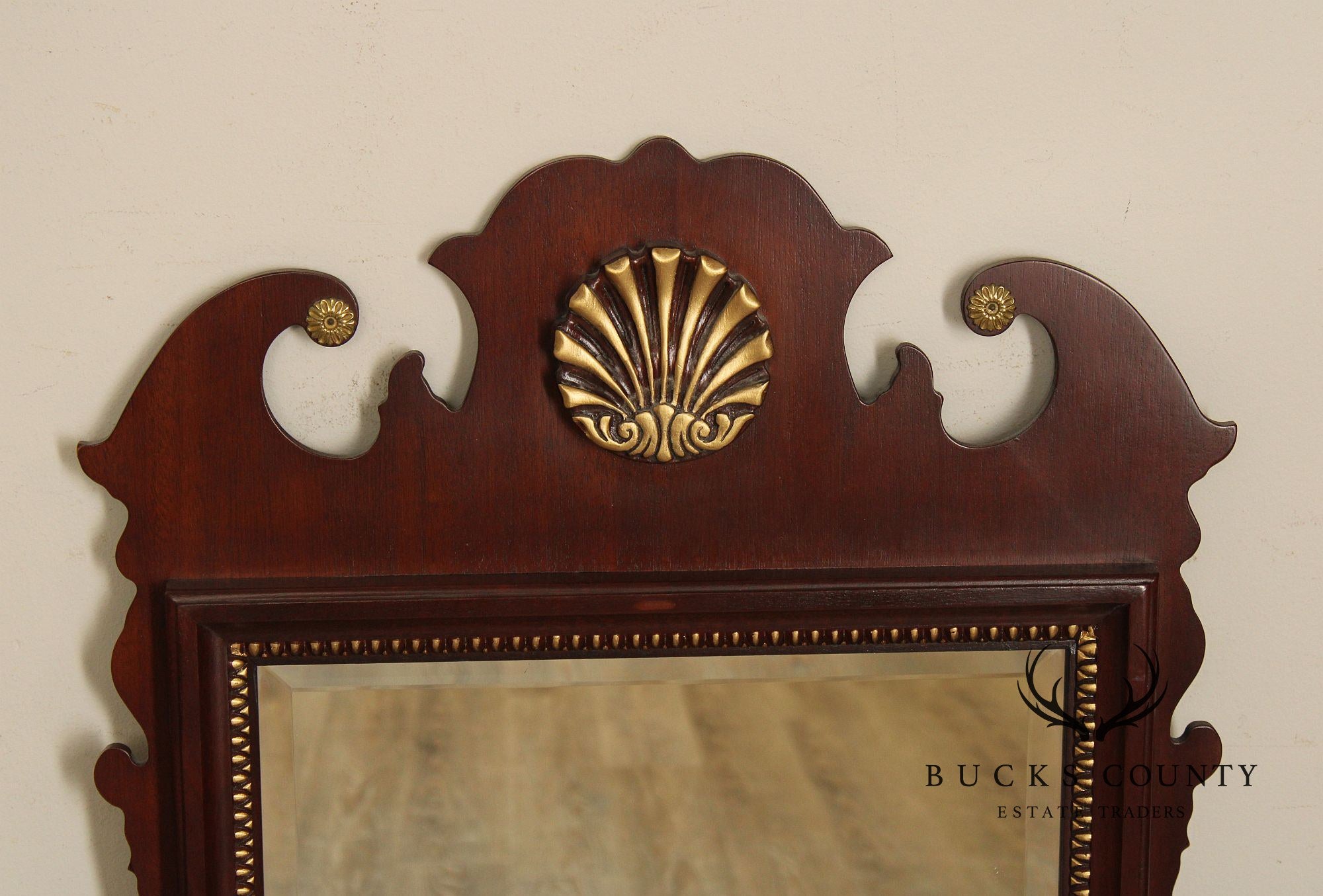 Lexington Chippendale Style Mahogany Wall Mirror
