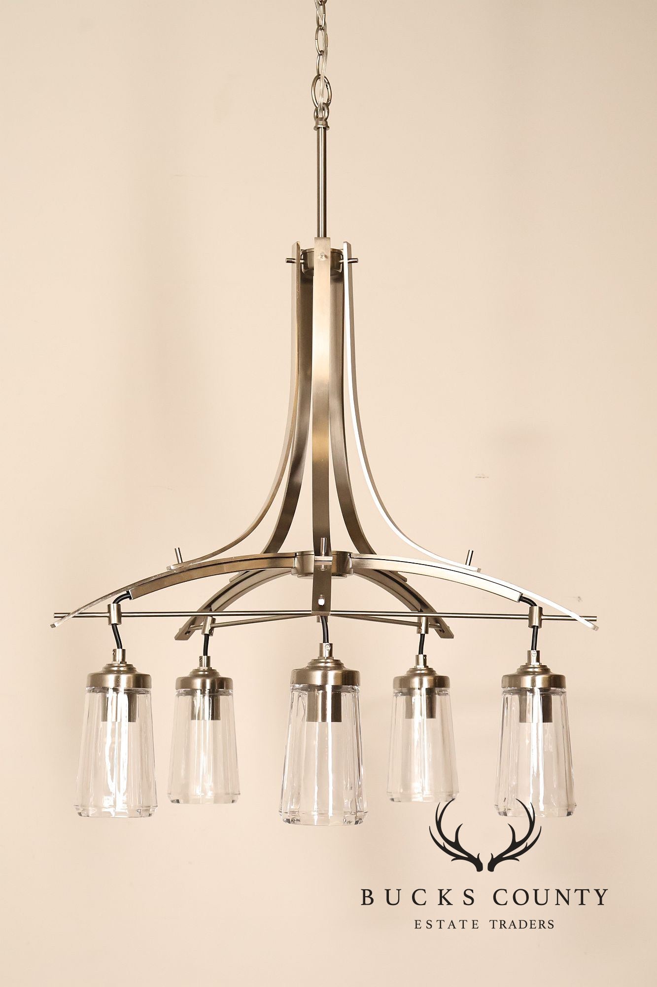 Minka-Lavery 'Poleis' Brushed Nickel Five-Light Chandelier