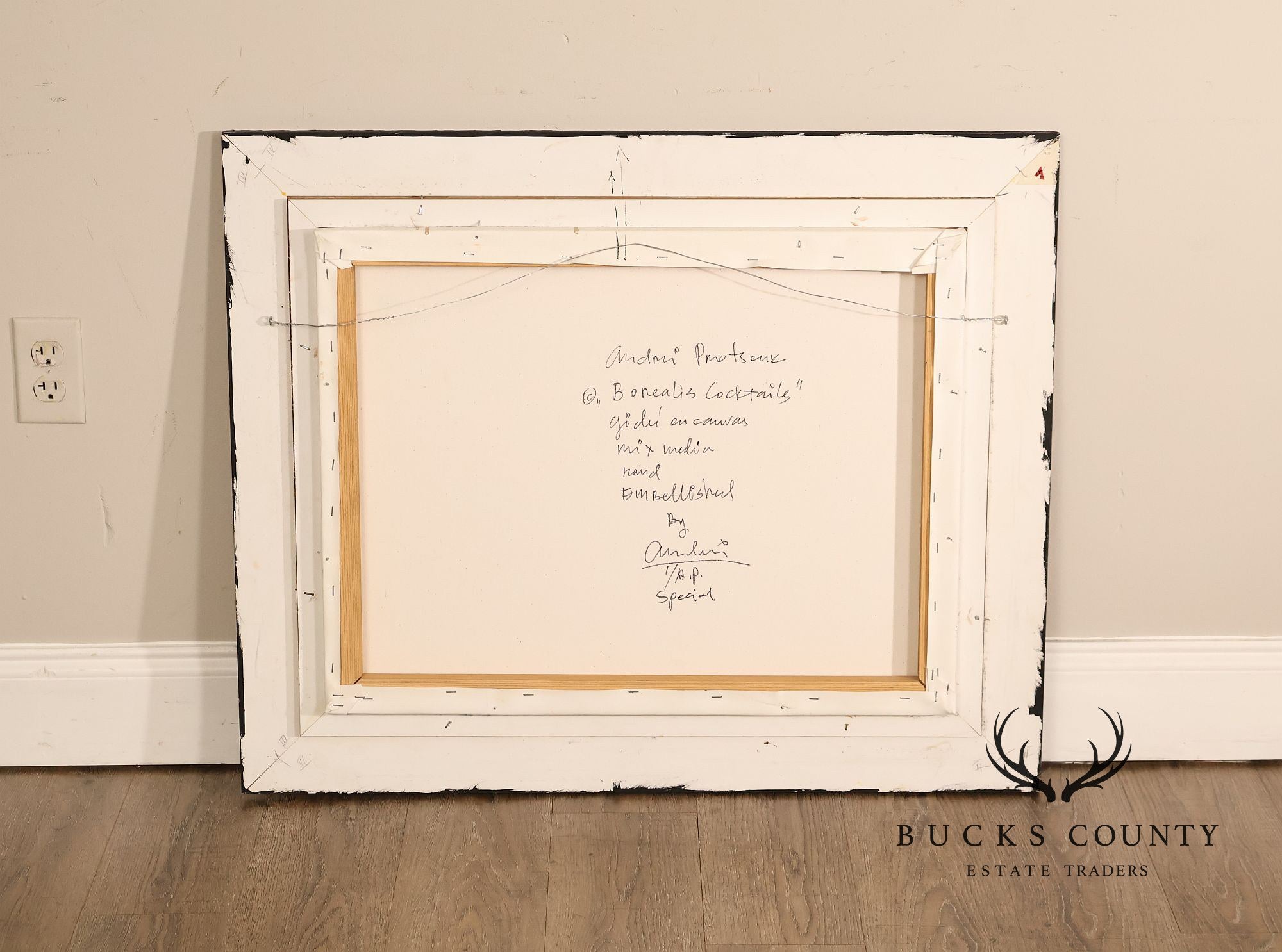 Andrei Protsouk Giclee Print, 'Aurora Borealis Cocktails'