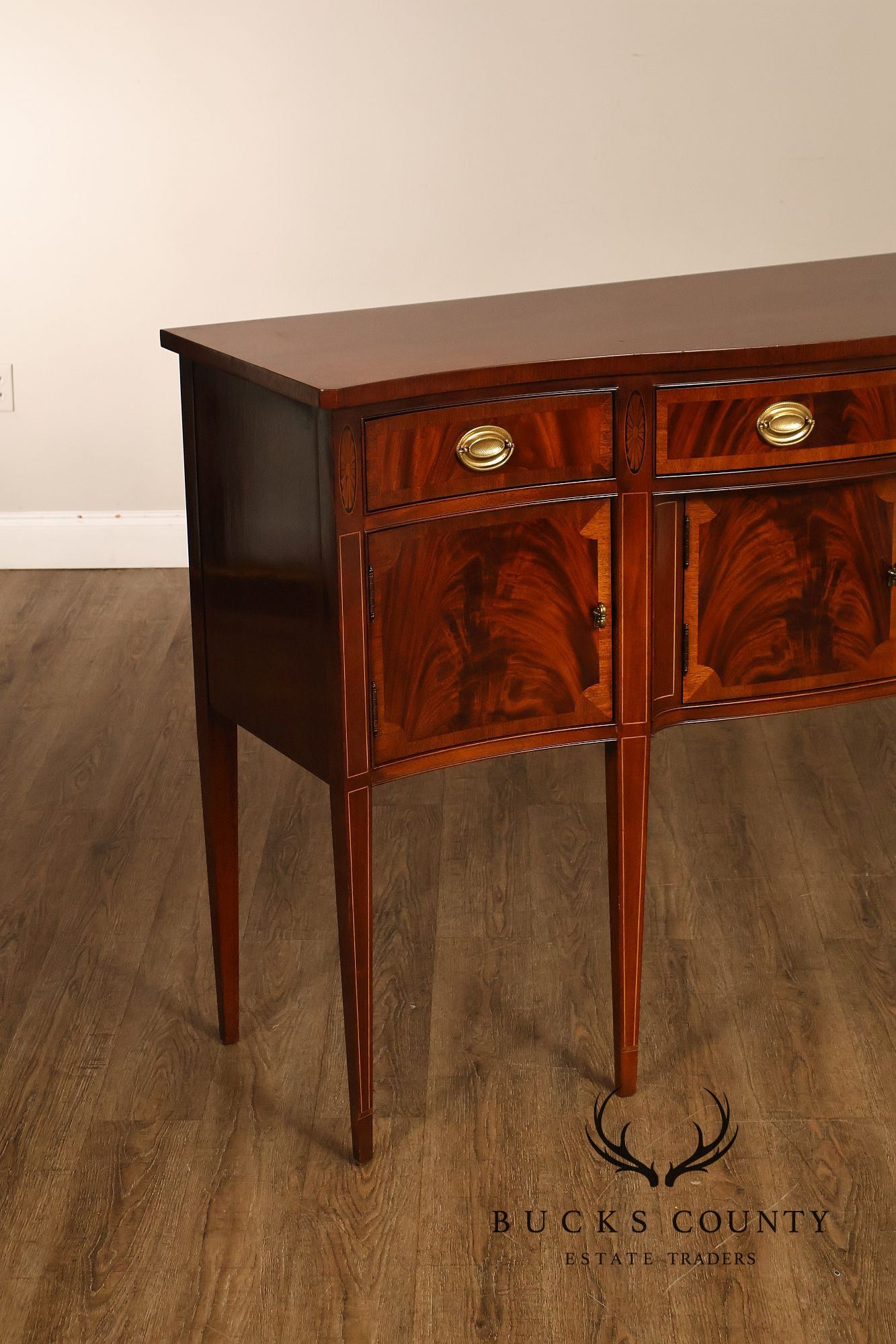 Hickory Chair 'Historical James River Plantations' Mahogany Sideboard