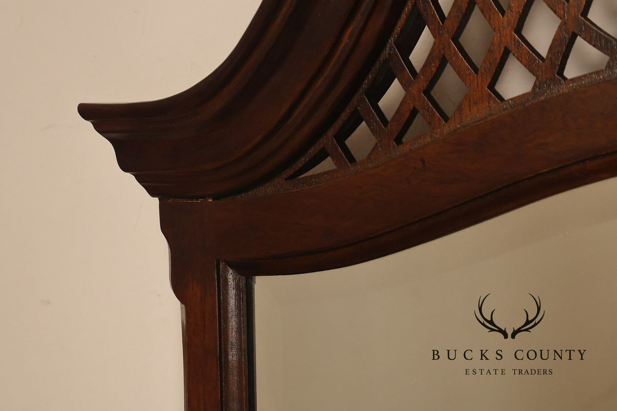 Drexel Heritage 'Heirloom' Georgian Style Mahogany Mirror