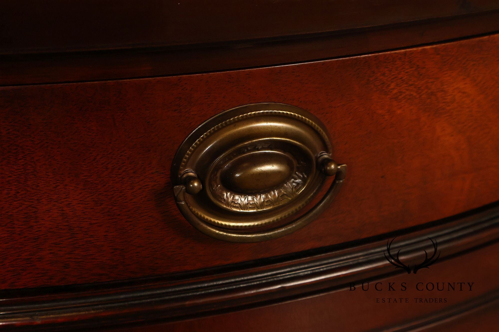 Drexel Travis Court Mahogany Bow Front Corner Cabinet