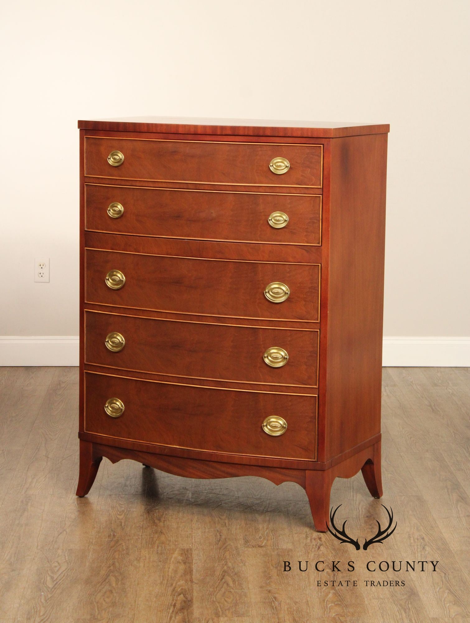 Atlas Furniture Hepplewhite Style Vintage Mahogany Tall Chest