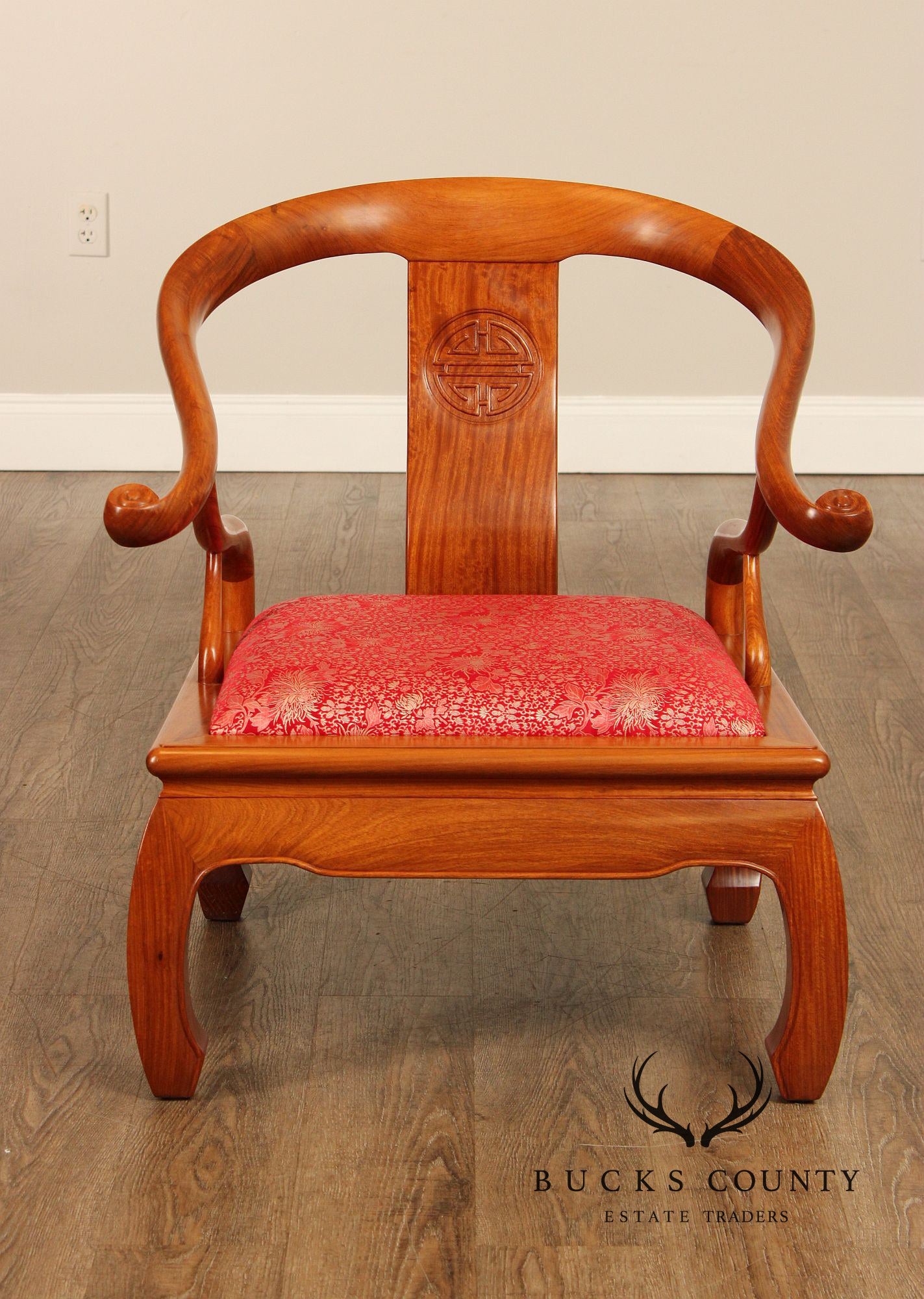 Chinese Pair of Hardwood Horseshoe Back Armchairs