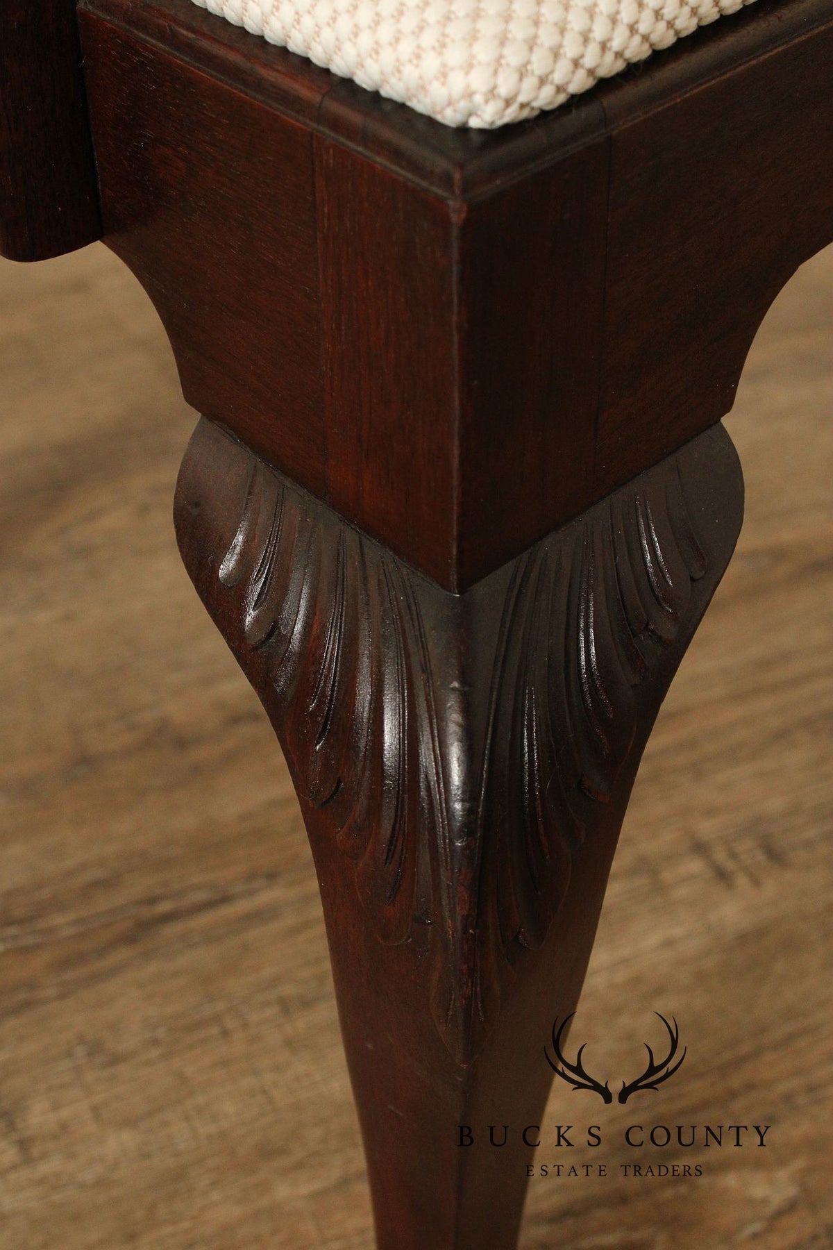 Chippendale Style Set of Eight M ahogany Dining Chairs