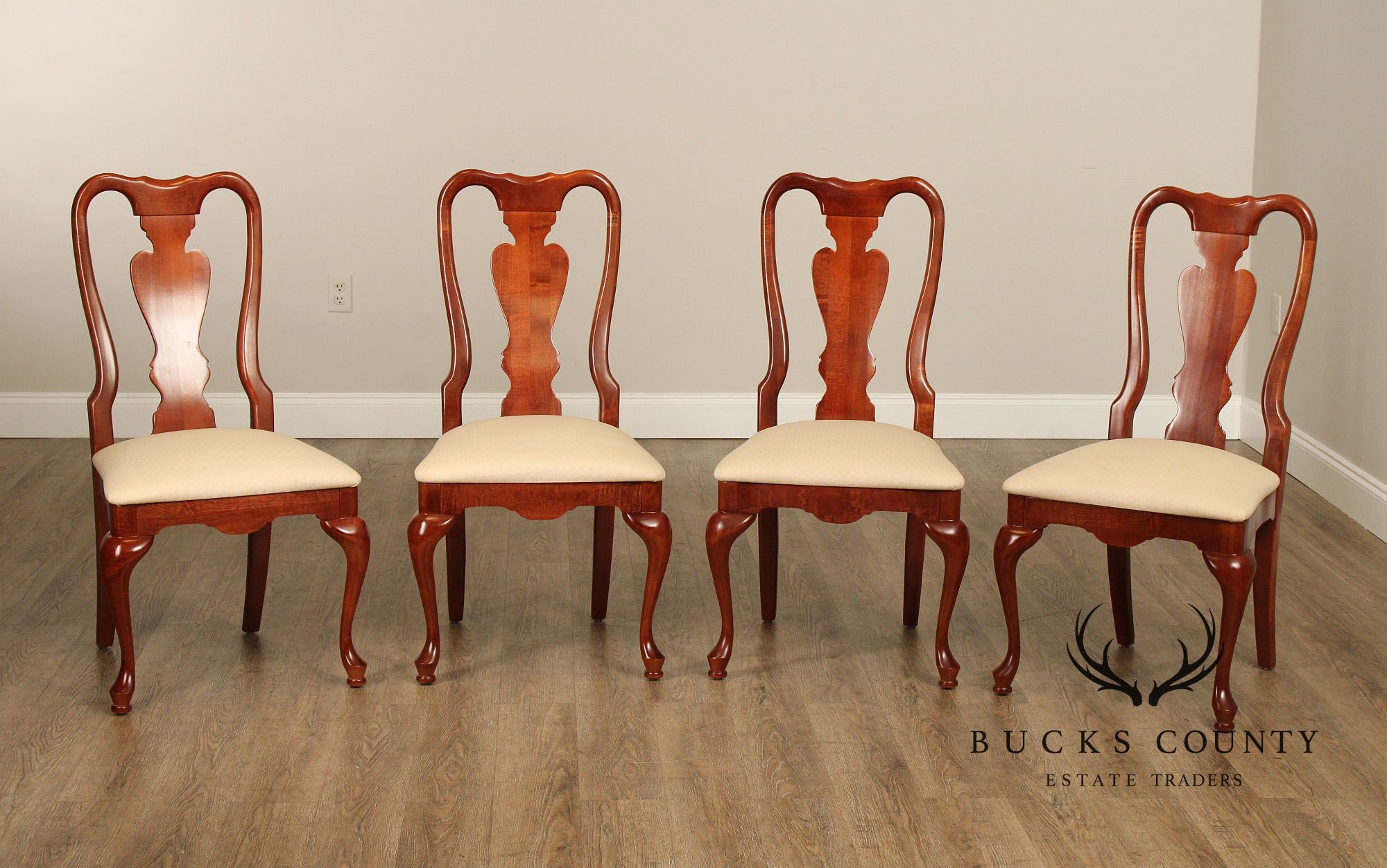 American Drew Queen Anne Style Set of Four Dining Chairs