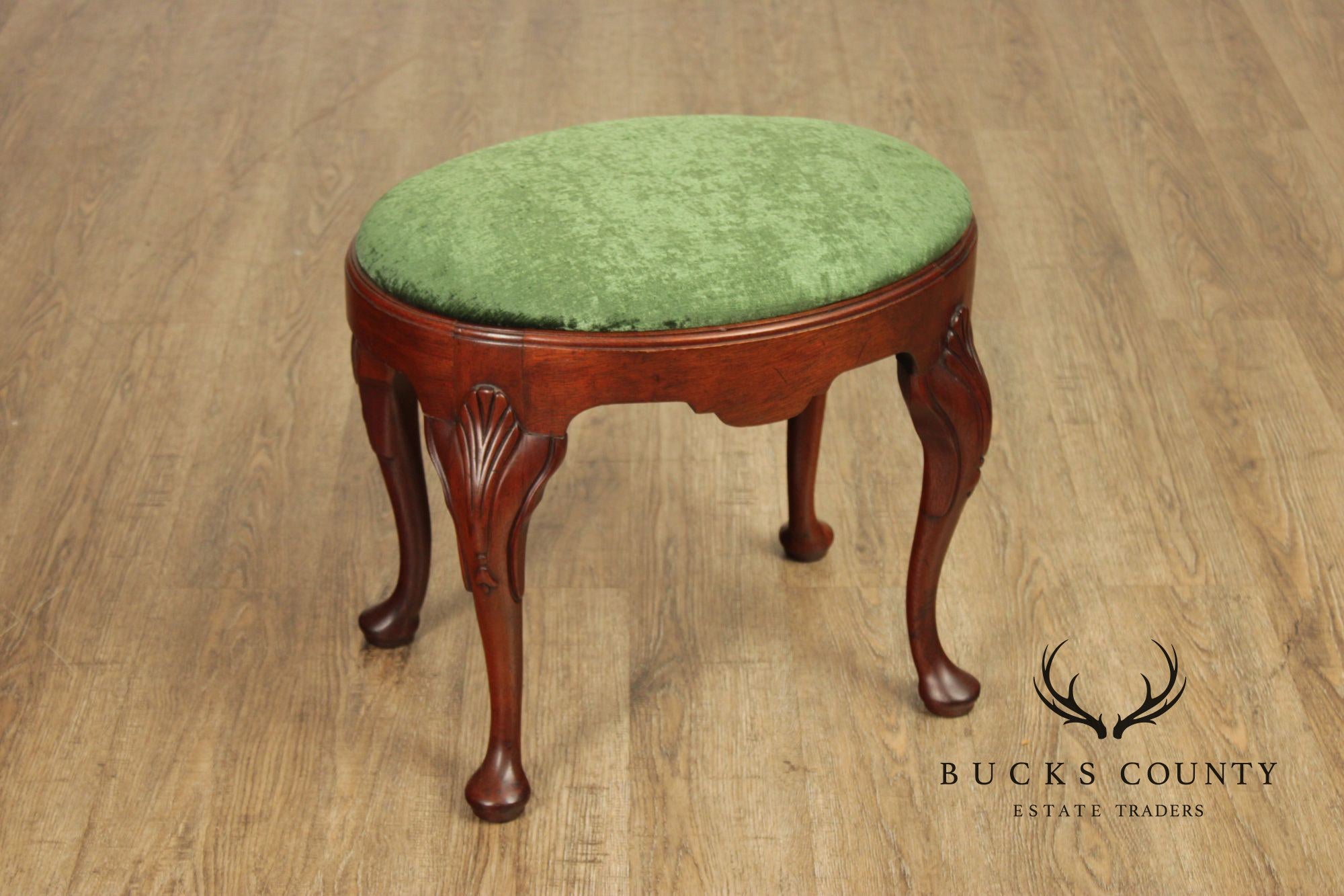 Hickory Chair Georgian Styler Carved Mahogany Vanity Bench Stool