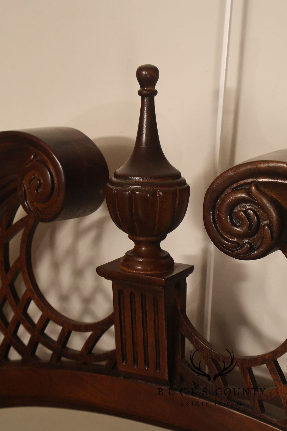 Drexel Heritage 'Heirloom' Georgian Style Mahogany Mirror