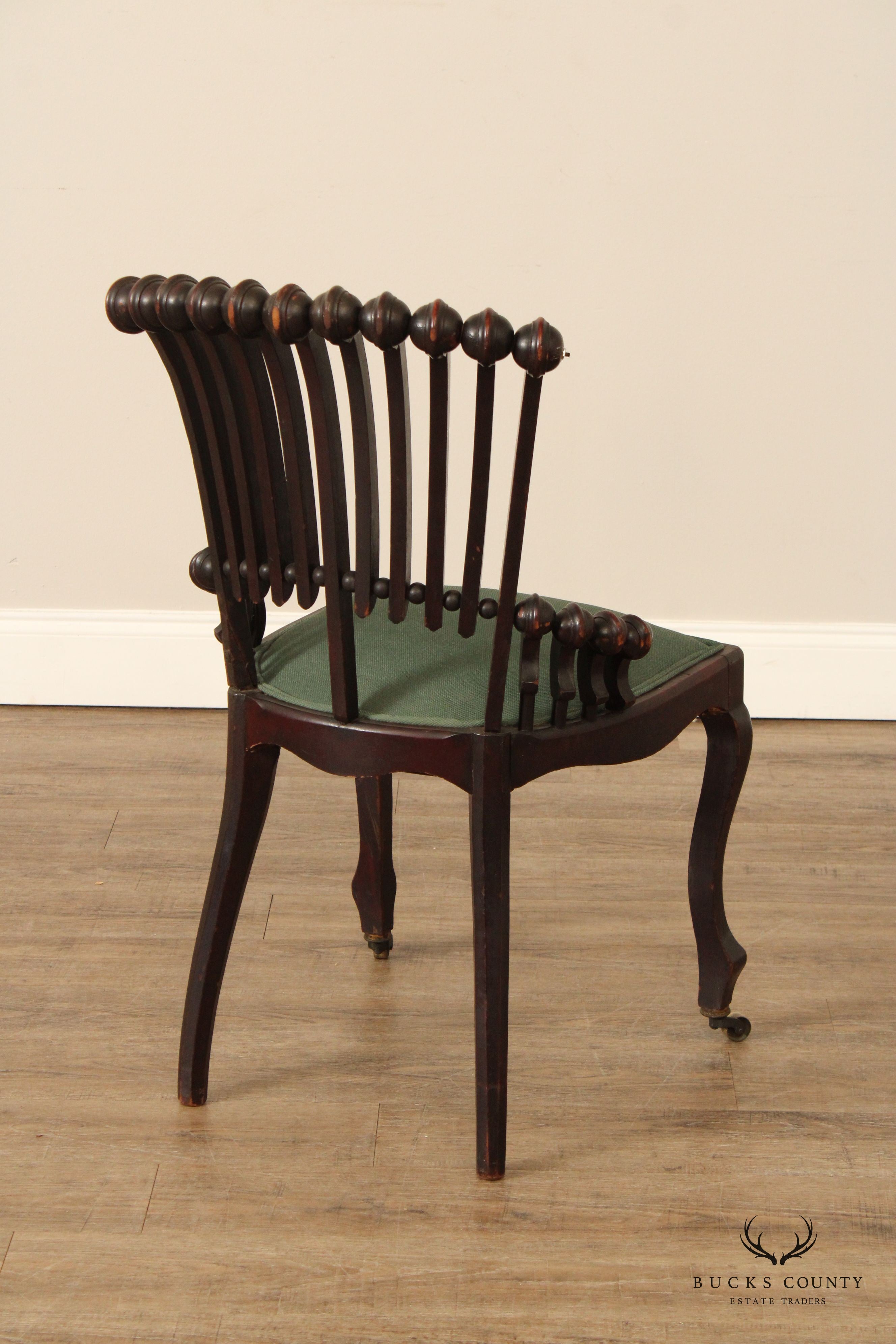 Hunzinger Antique Carved Mahogany 'Lollipop' Side Chair