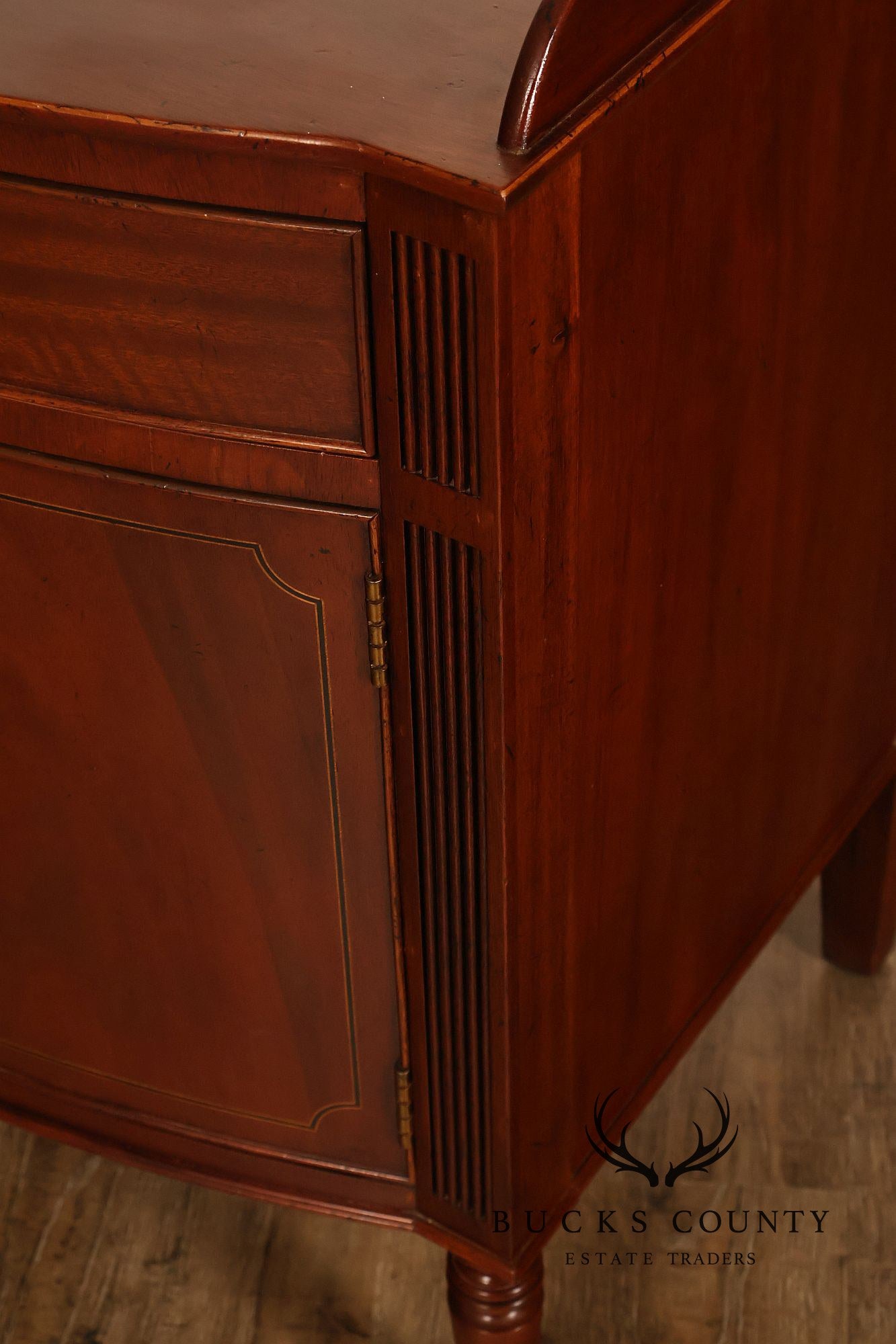 Baker Historic Charleston Reproductions Mahogany Side Cabinet