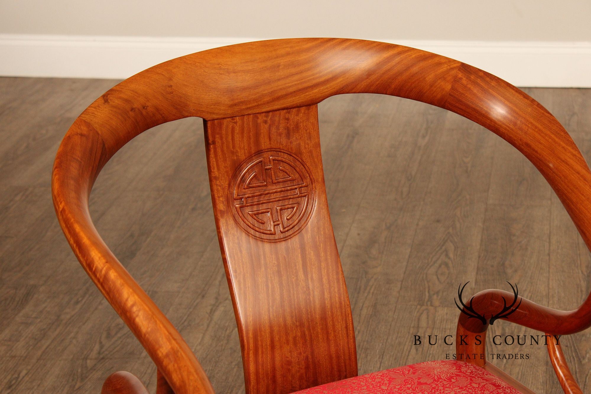 Chinese Pair of Hardwood Horseshoe Back Armchairs