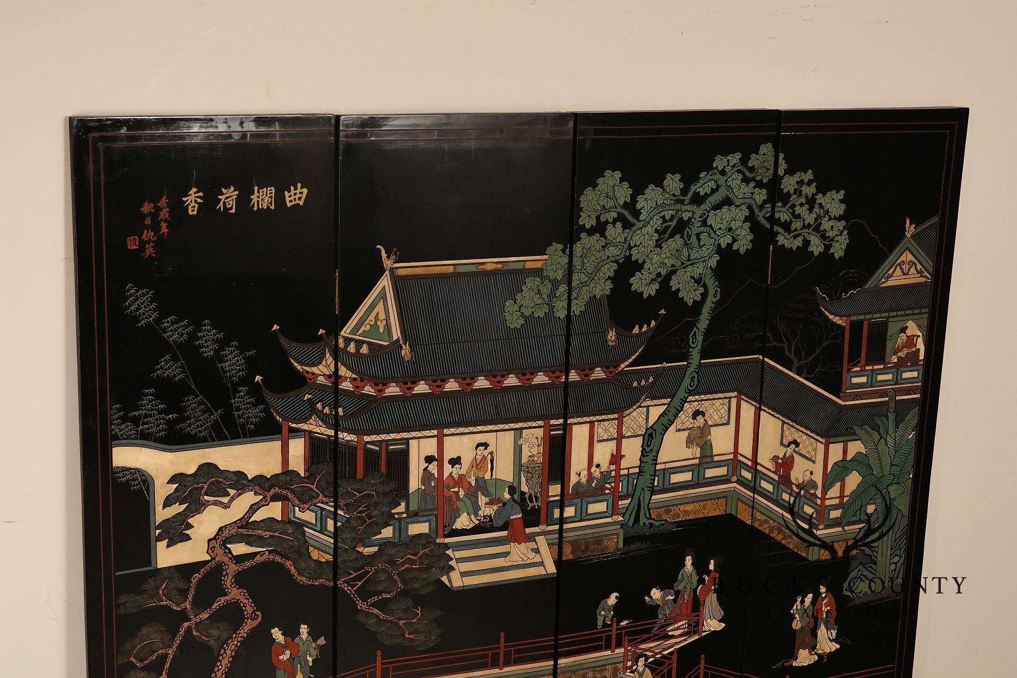Chinese Coromandel Four Section Folding Screen