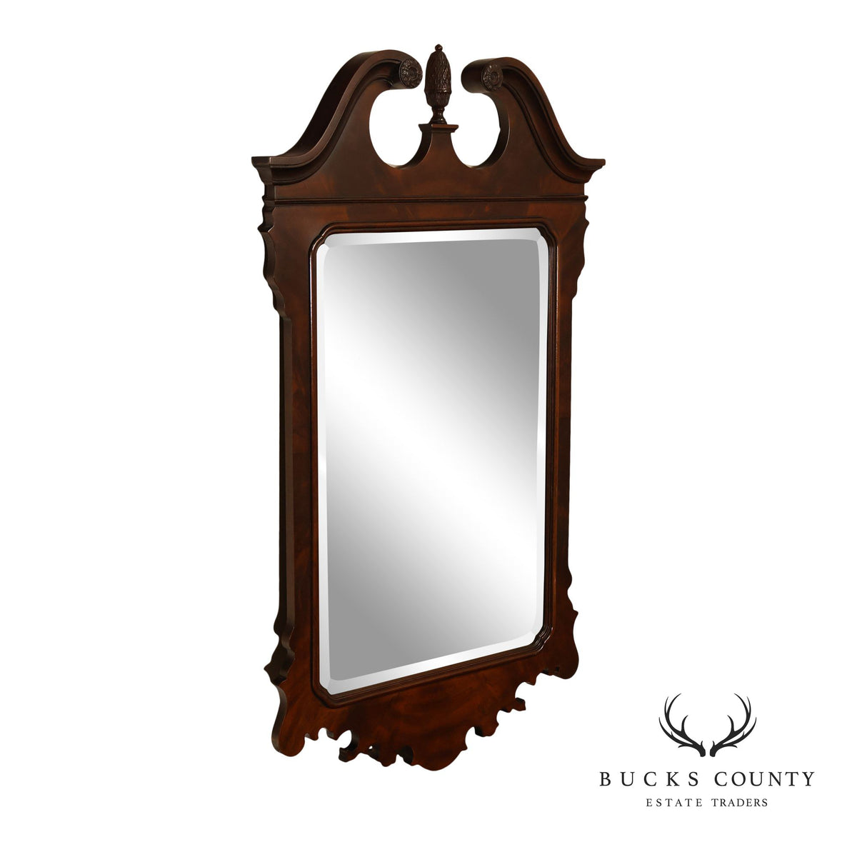 Drexel Heritage Chippendale Style Mahogany Wall Mirror