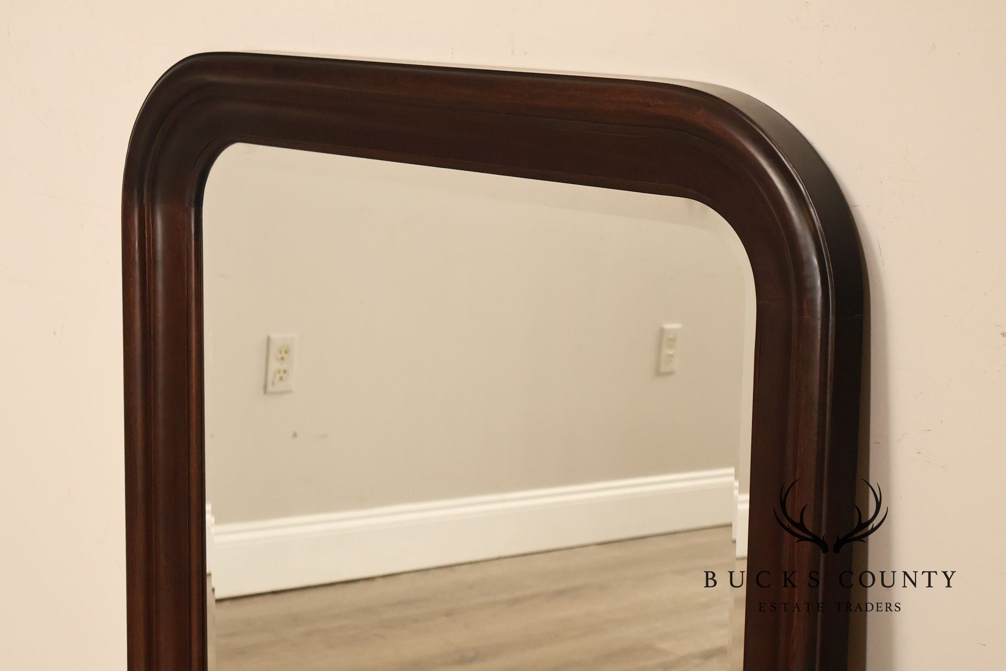 Broyhill Mahogany Framed Dresser Mirror