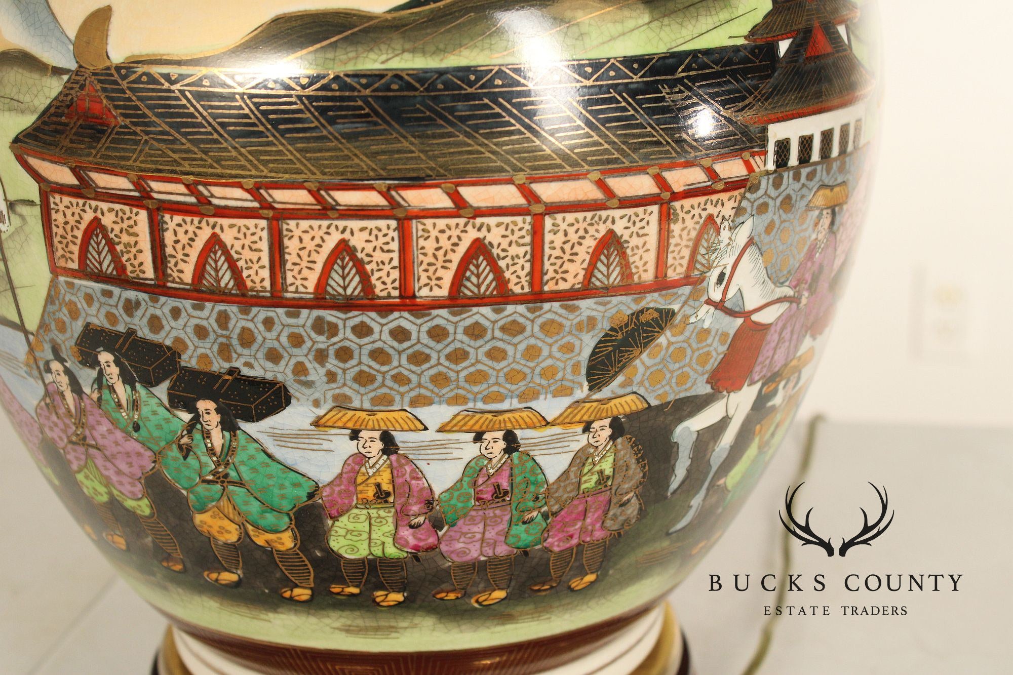 Frederick Cooper Asian Style Porcelain Ginger Jar Table Lamp