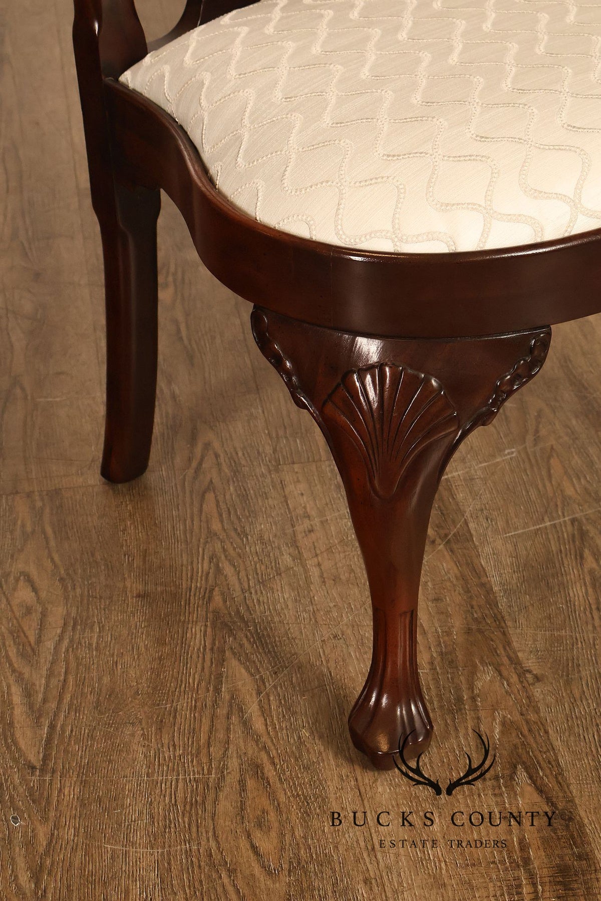 Henredon 'Rittenhouse Square' Set of Six Mahogany Dining Chairs