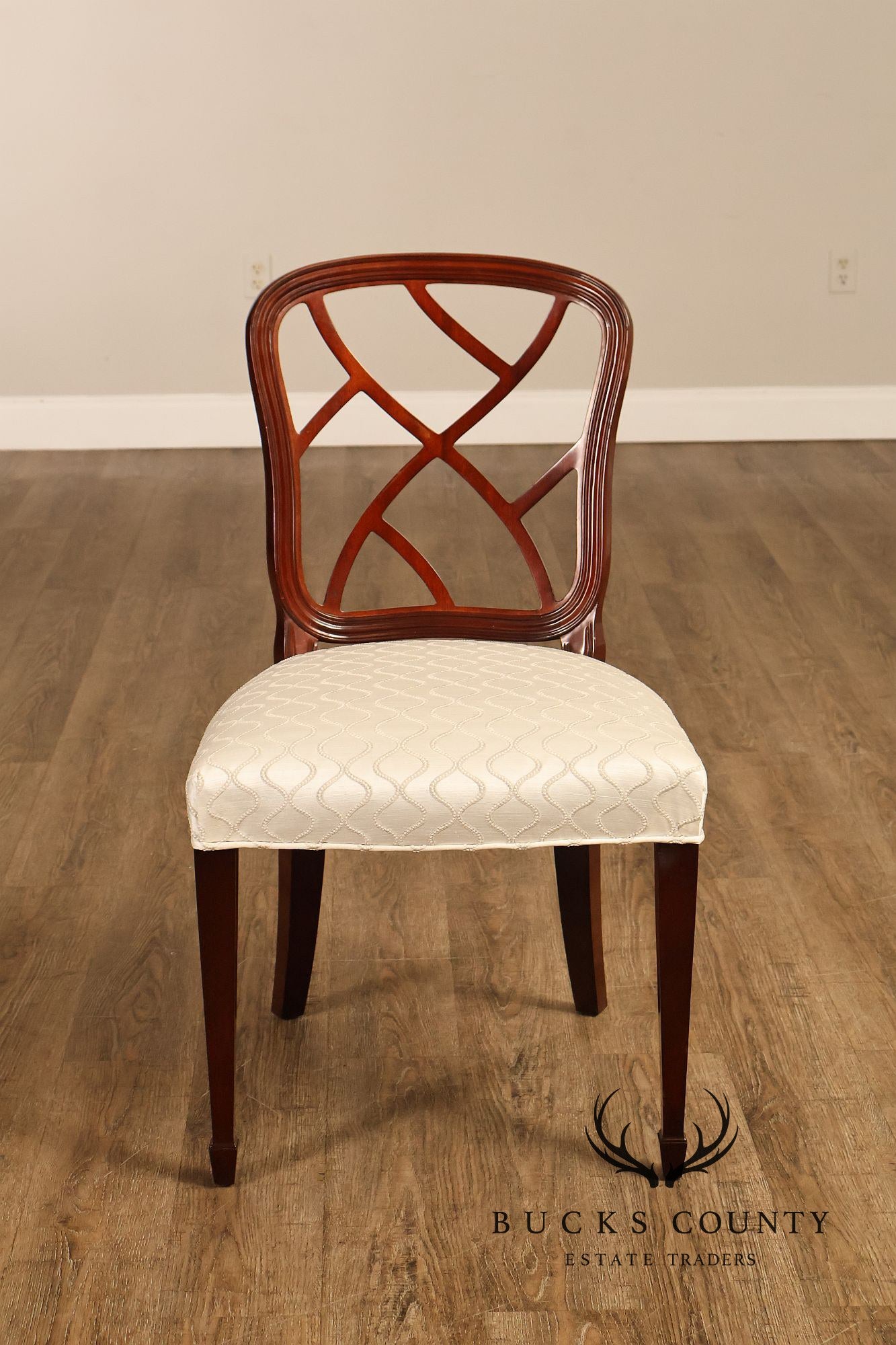 Kindel Set of Four Mahogany 'Hepplewhite' Dining Chairs