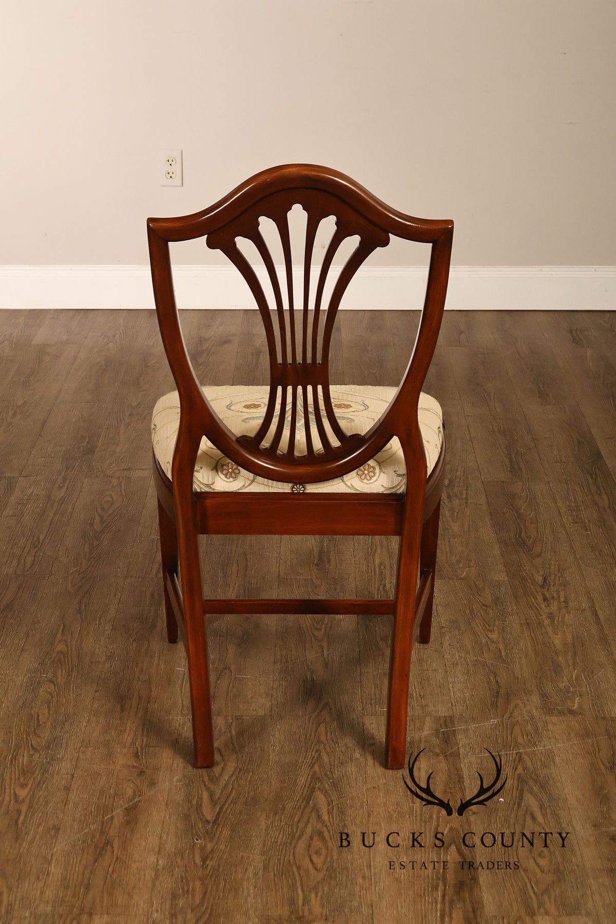 Statesville Hepplewhite Style Set of Four Mahogany Dining Chairs