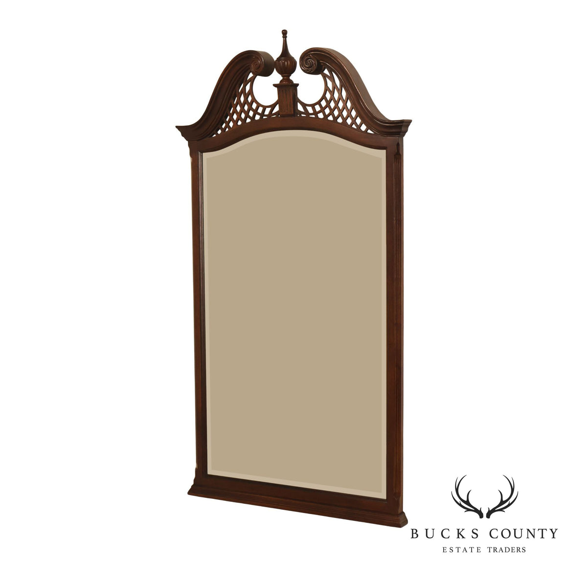 Drexel Heritage 'Heirloom' Georgian Style Mahogany Mirror