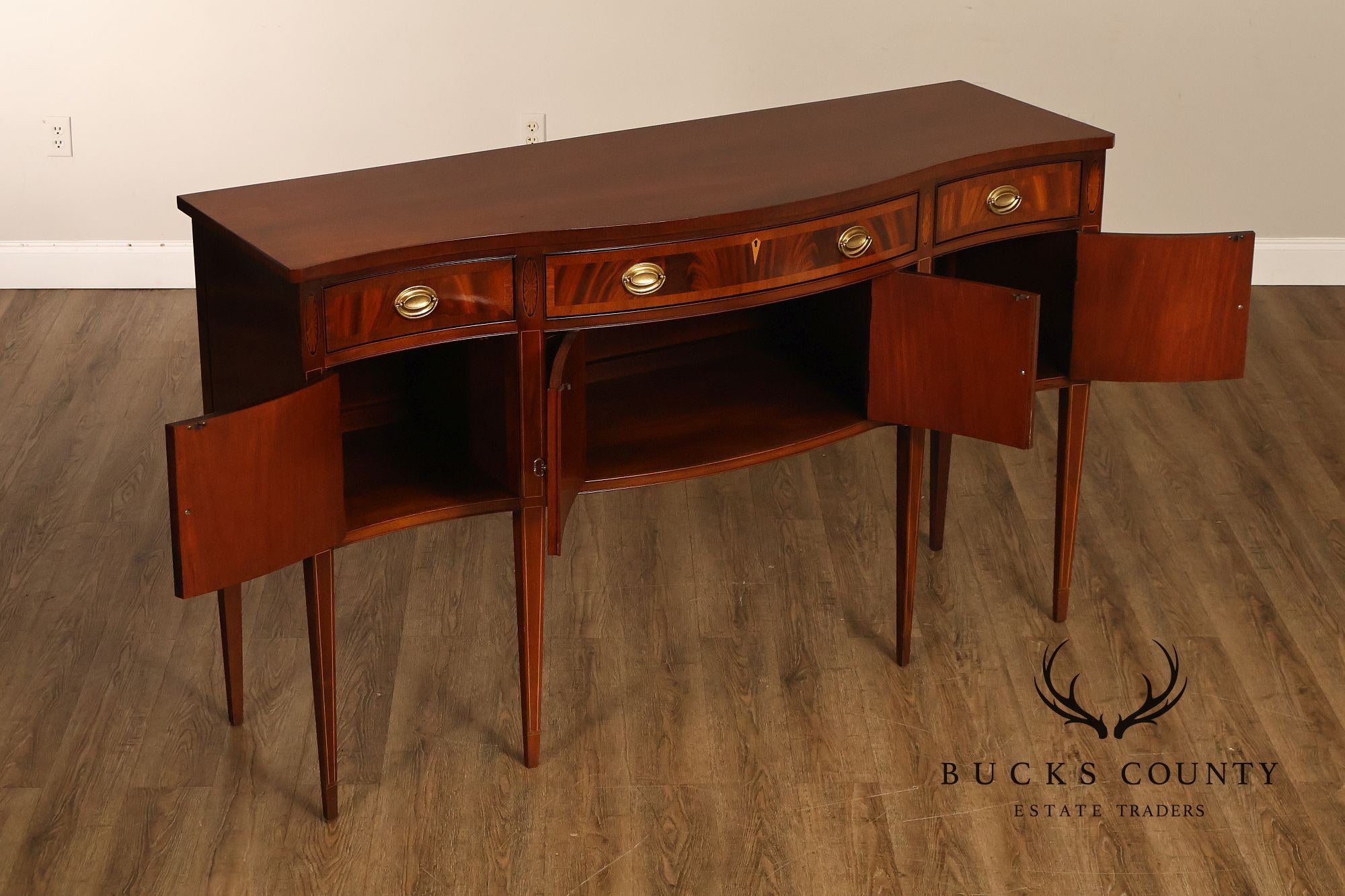 Hickory Chair 'Historical James River Plantations' Mahogany Sideboard