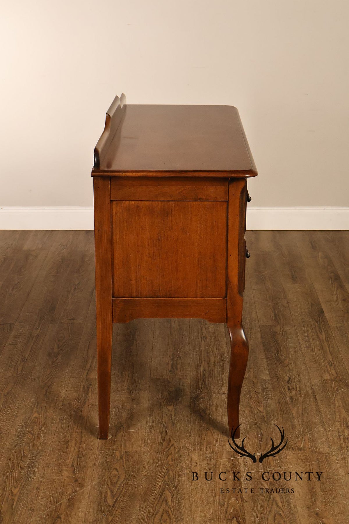 Pennsylvania House 'Village Manor' Maple Sideboard